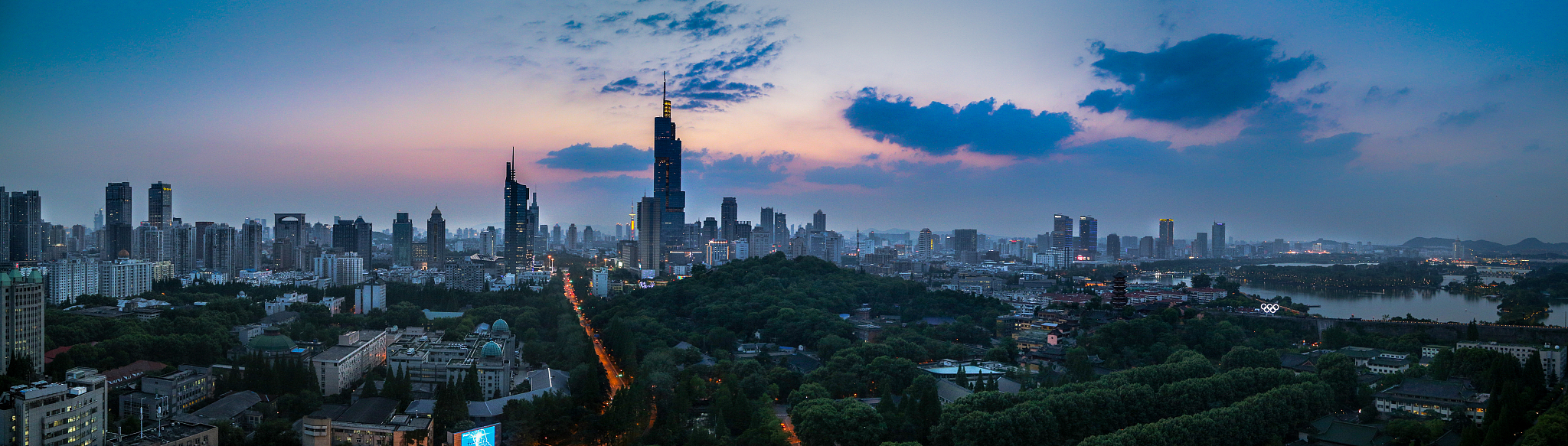 welcome to nanjing