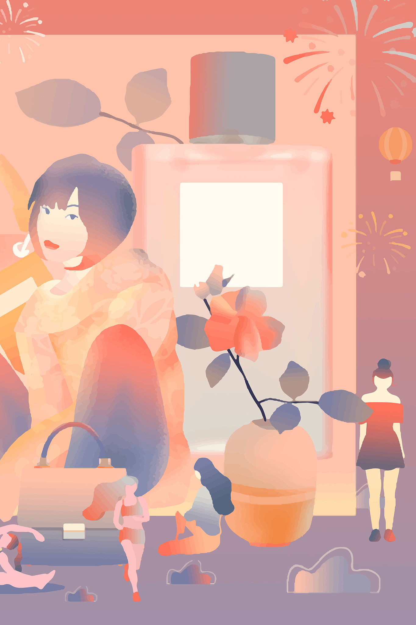 精彩女生节