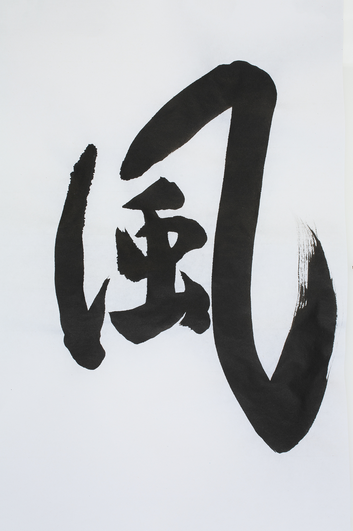 chinese characters