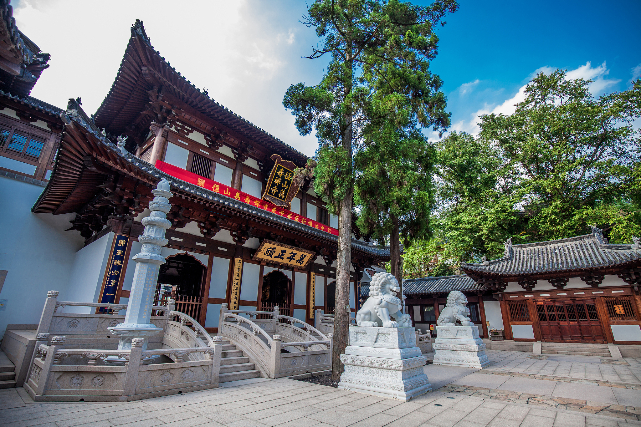 径山寺
