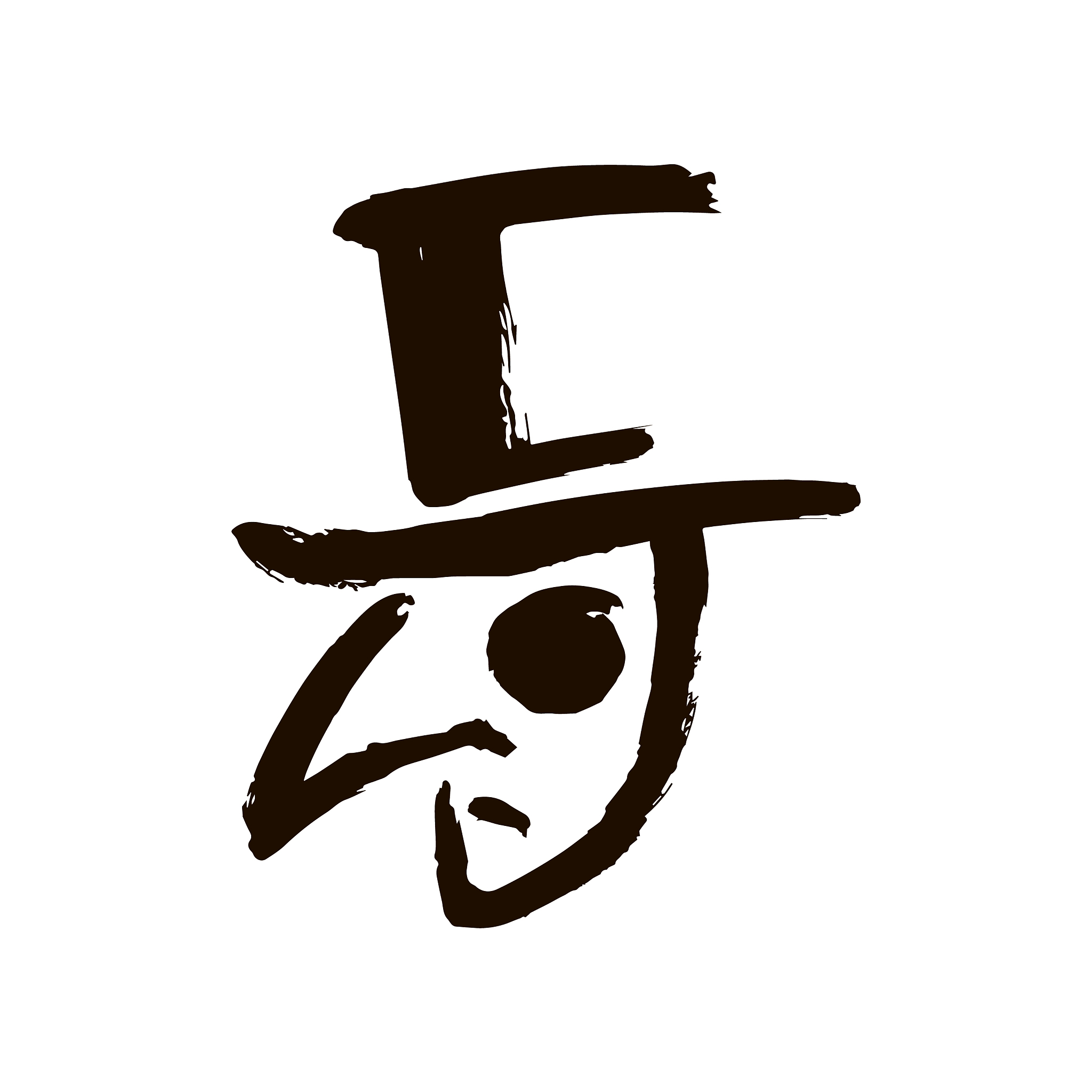 hand drawn black color carnaval festival