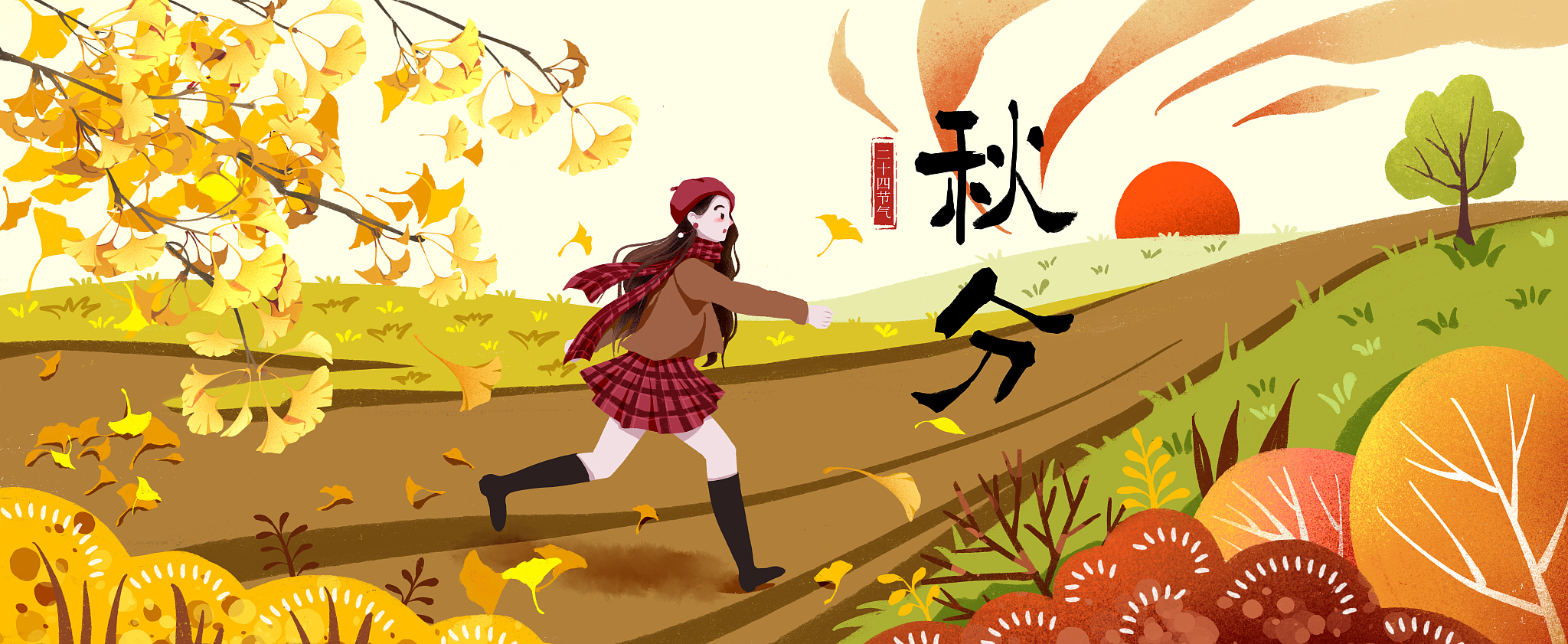 形容'稍微想一下'的四个字成语是什么？