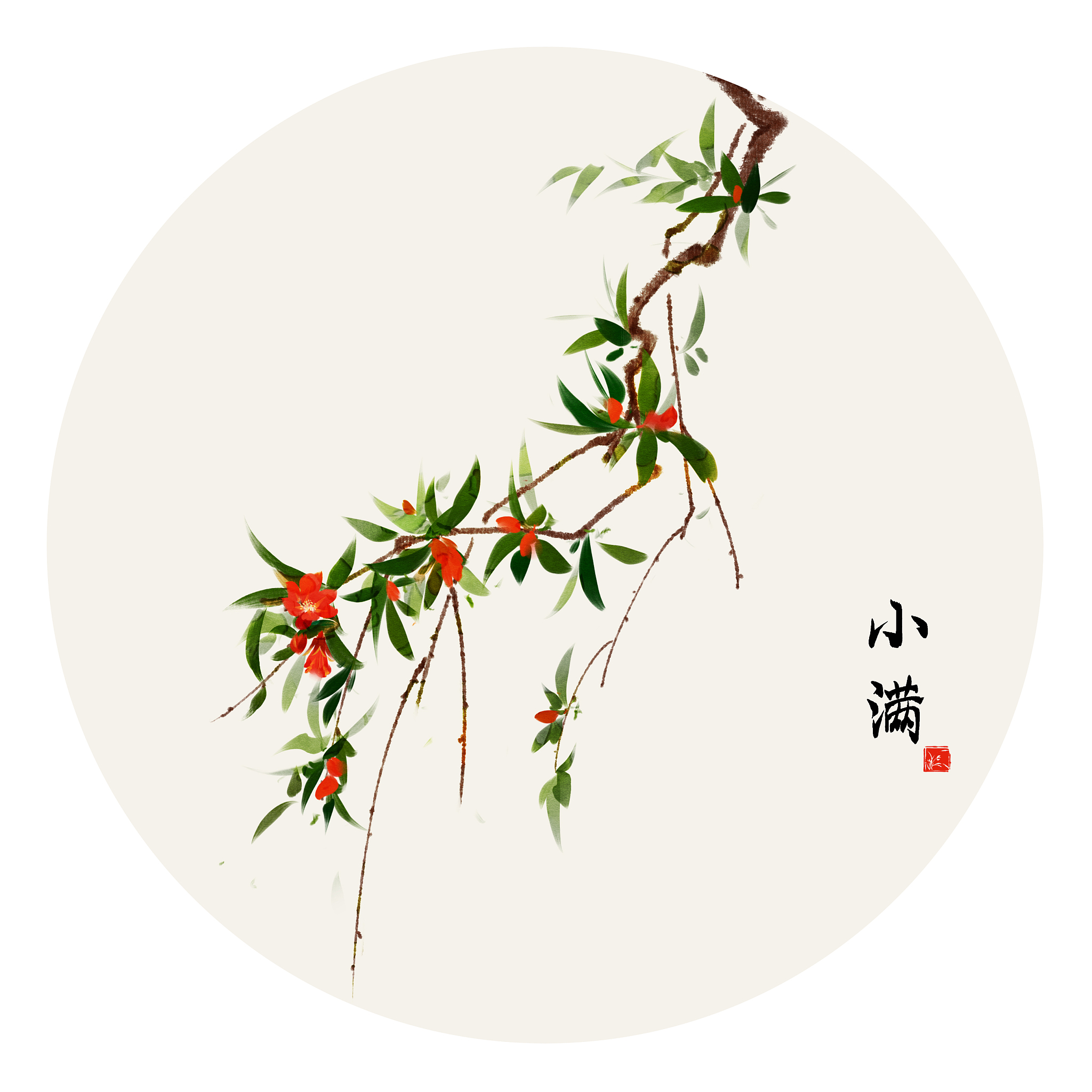我是一名小学和初中的美术教师现需要写一些教学过程中每节课的教学反思这一课是第三单元《变写生画为装饰画》本课2通过观察和对比了解装饰画对现实形态进行艺术加工、变化的方法在创作、展示、评价过程中体验装饰画浓郁的装饰风格感受装饰画艺术的实用性创造出有趣的装饰画。教学重点是写生画对象的装饰化表现。教学难点是装饰画的基本表现方法。请你根据上课的过程和要求写一篇600字左右的教学反思