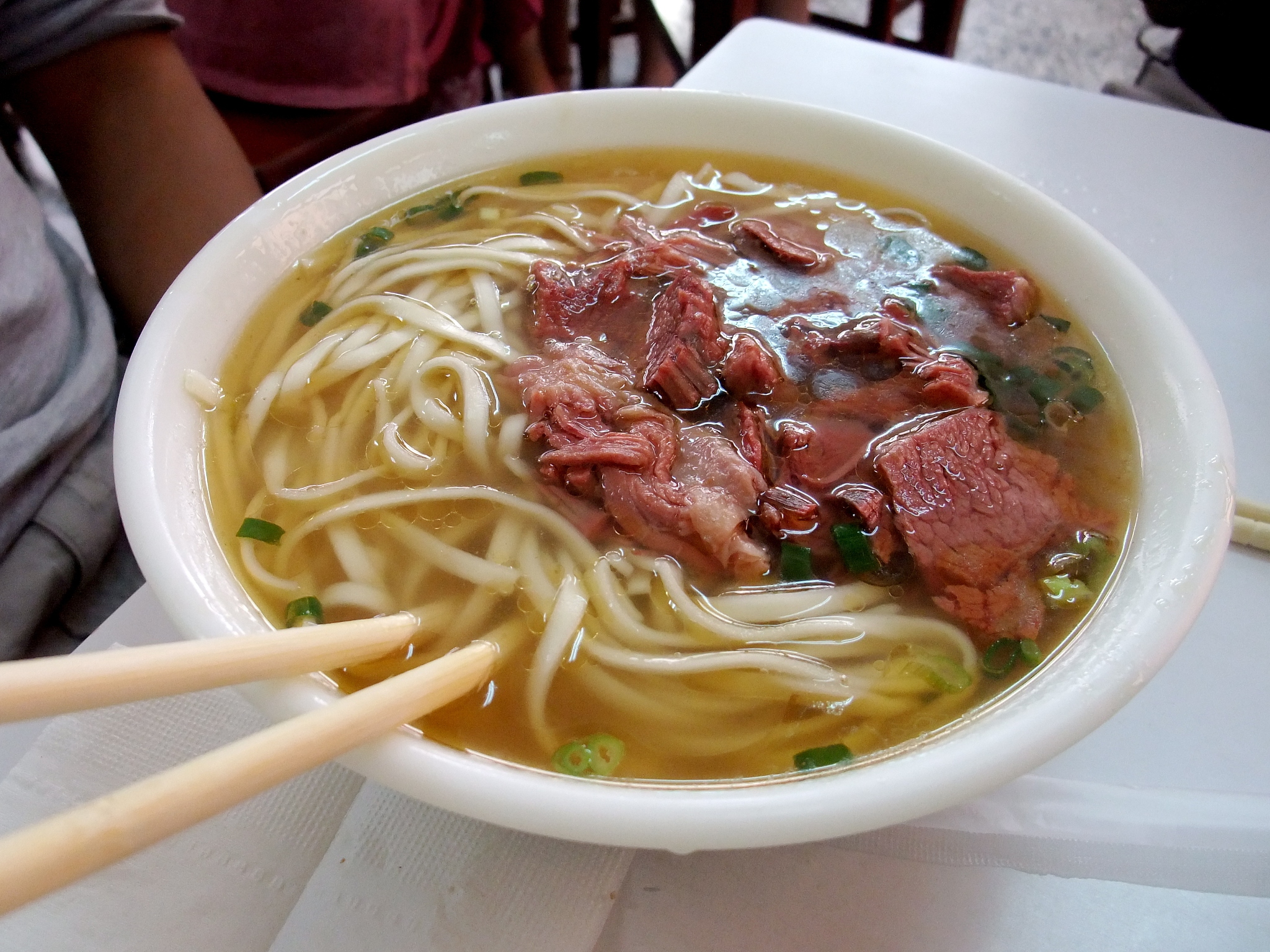 牛肉面30字好评