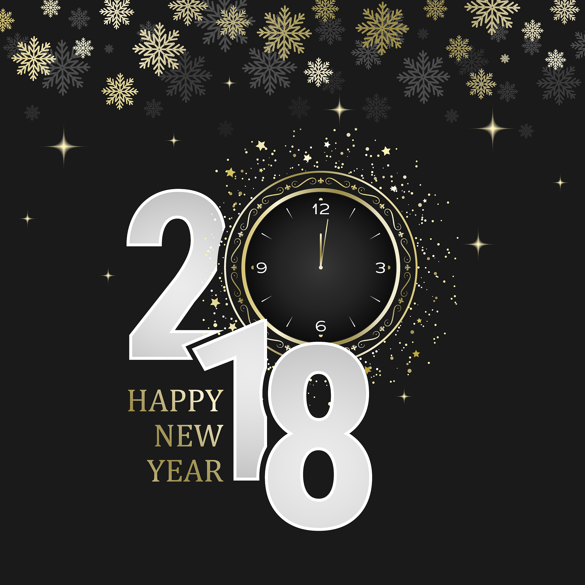距离新年还有多久