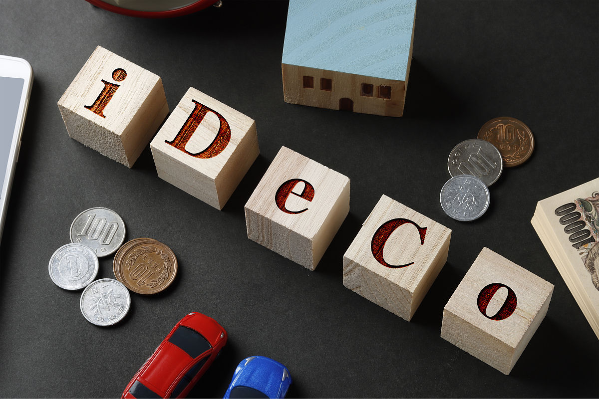 ideeco木块与金融企业形象