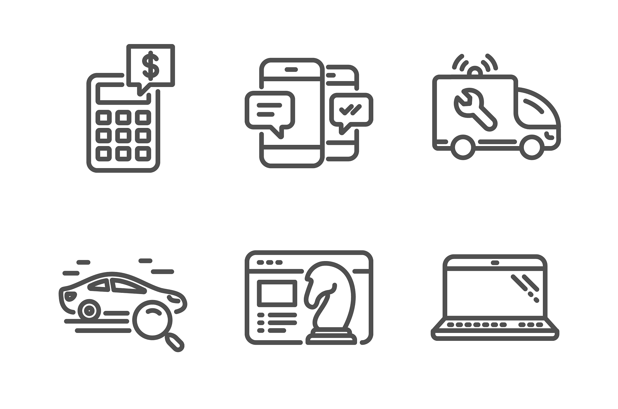 四川托普信息技术职业学院汽车技术营销与服务专业招生
