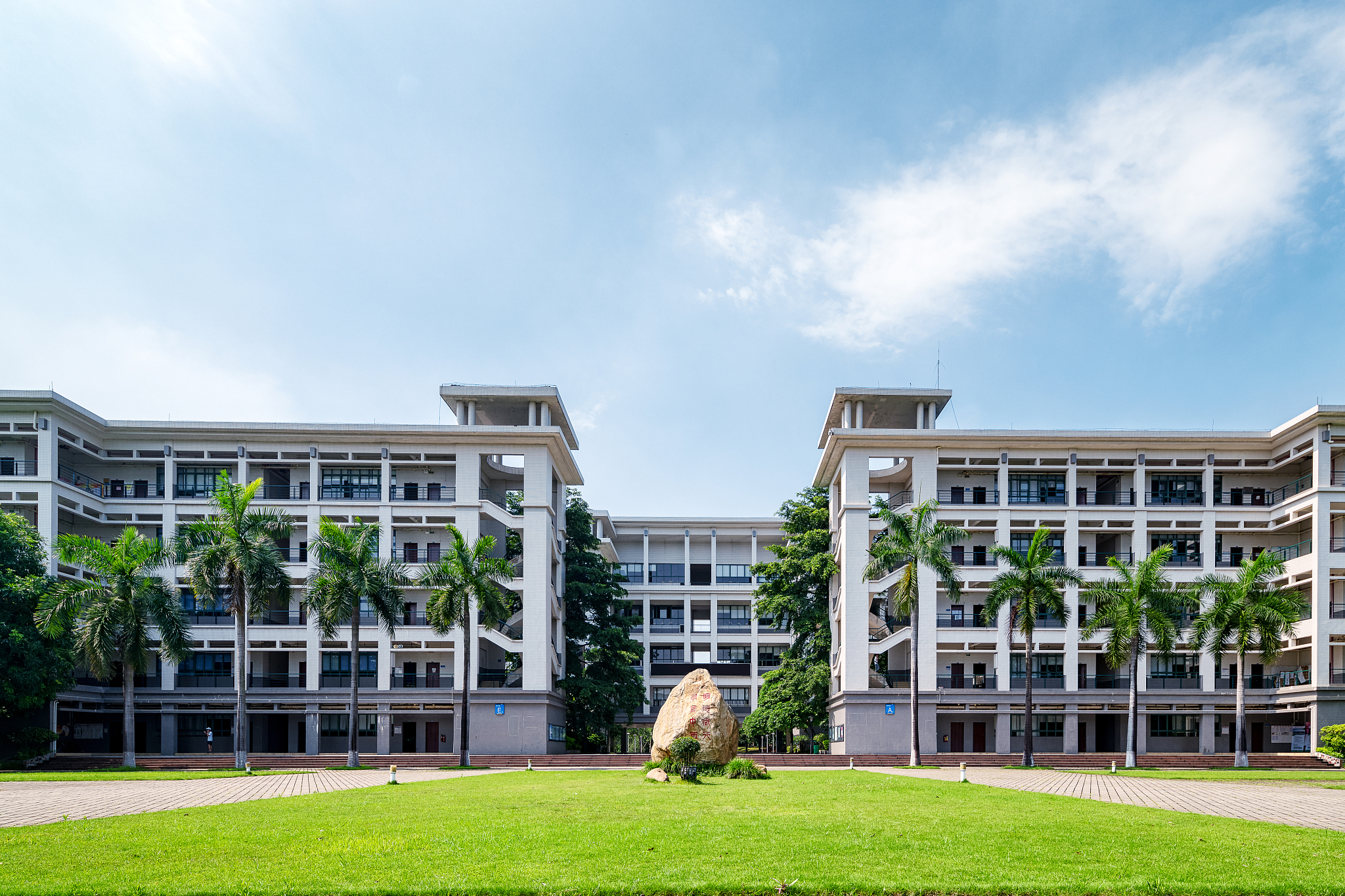 鹤山职业技术高级中学2020招生简章