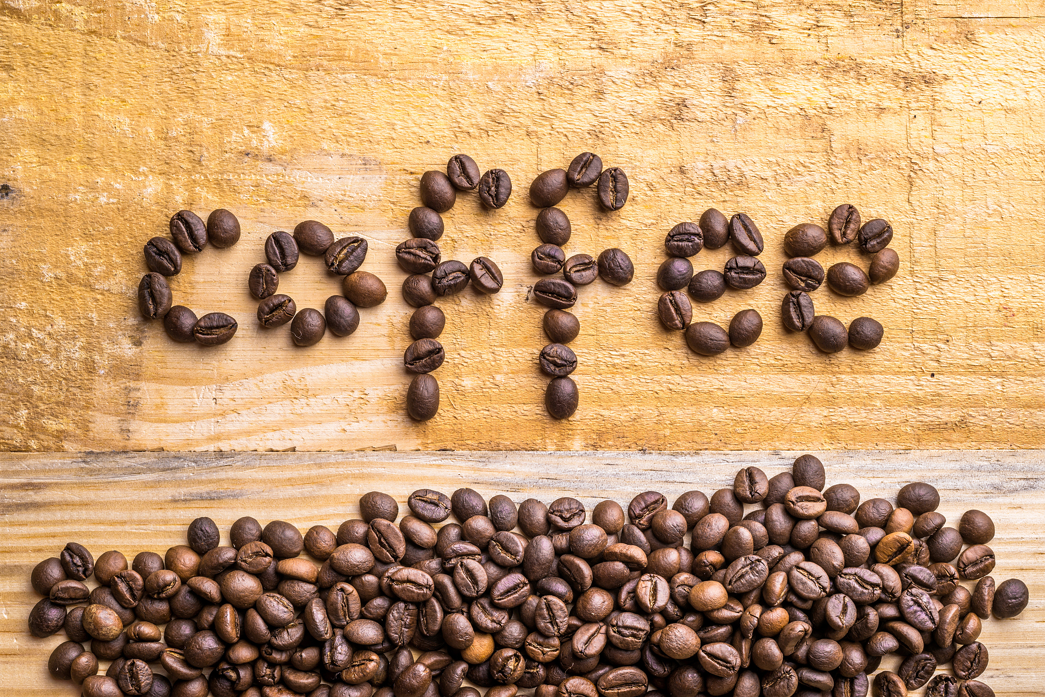 请改为海南咖啡