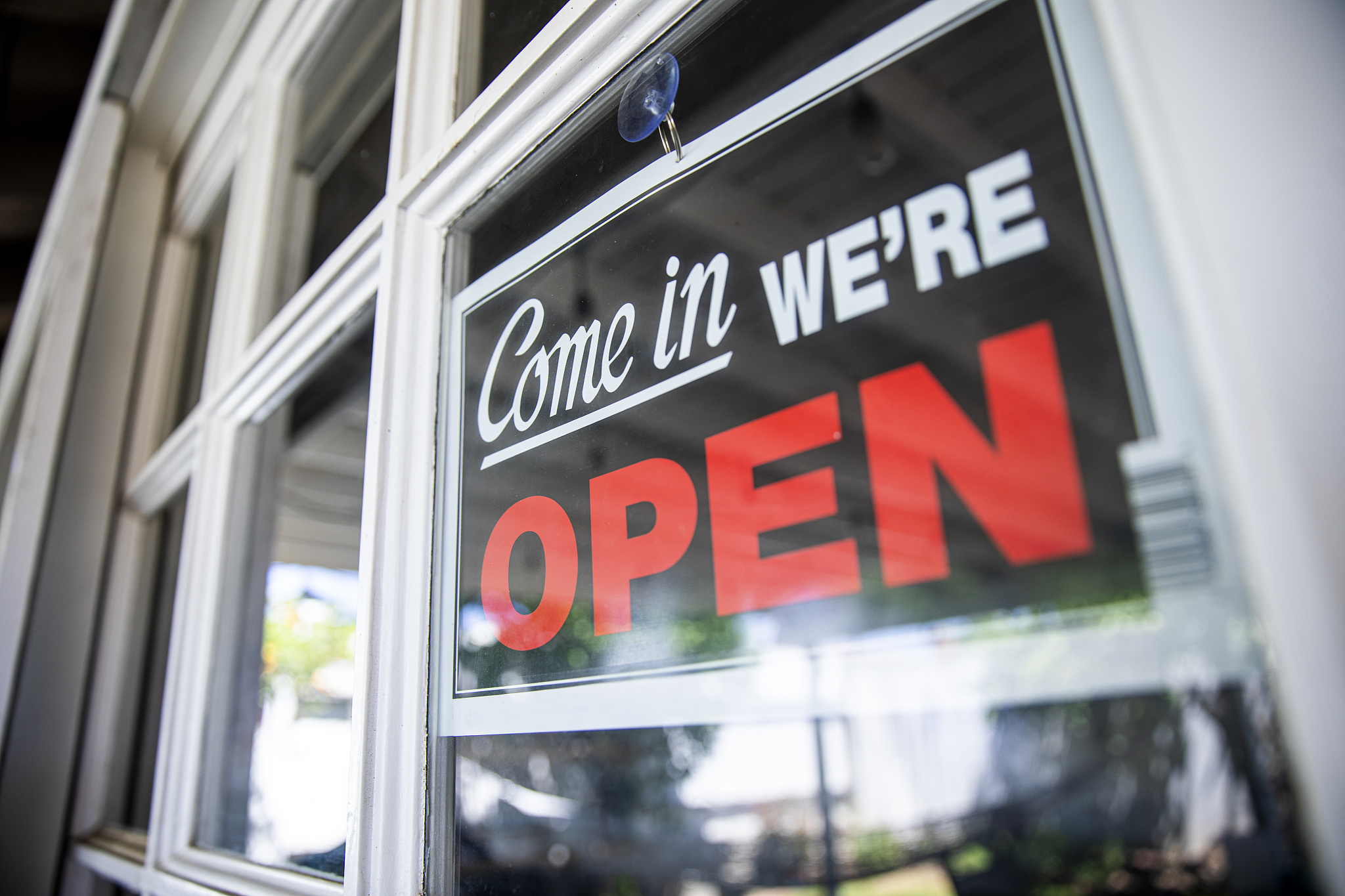 公共安全管理专科课程有哪些？