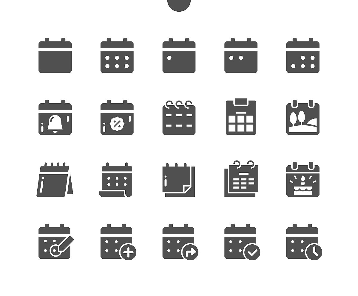 后天和明天的明天是一天吗