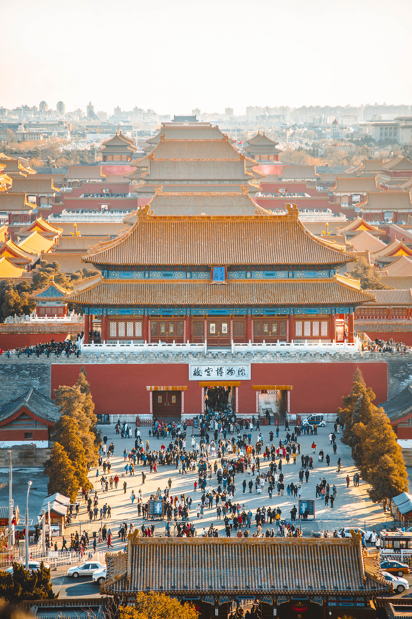 以A trip to Beijing为题写一篇英语文章70个单词左右