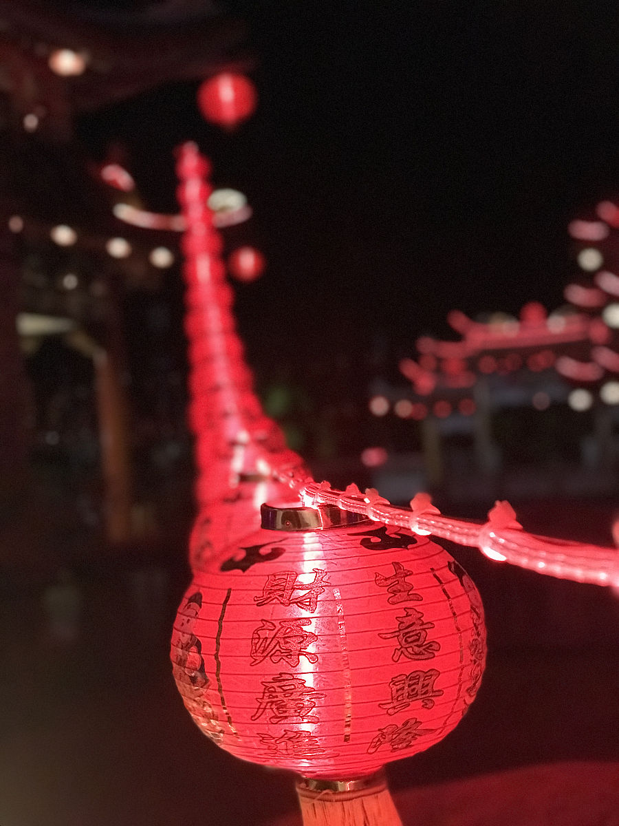 请帮我写1篇600字博客文章主题是：做灯笼的方法