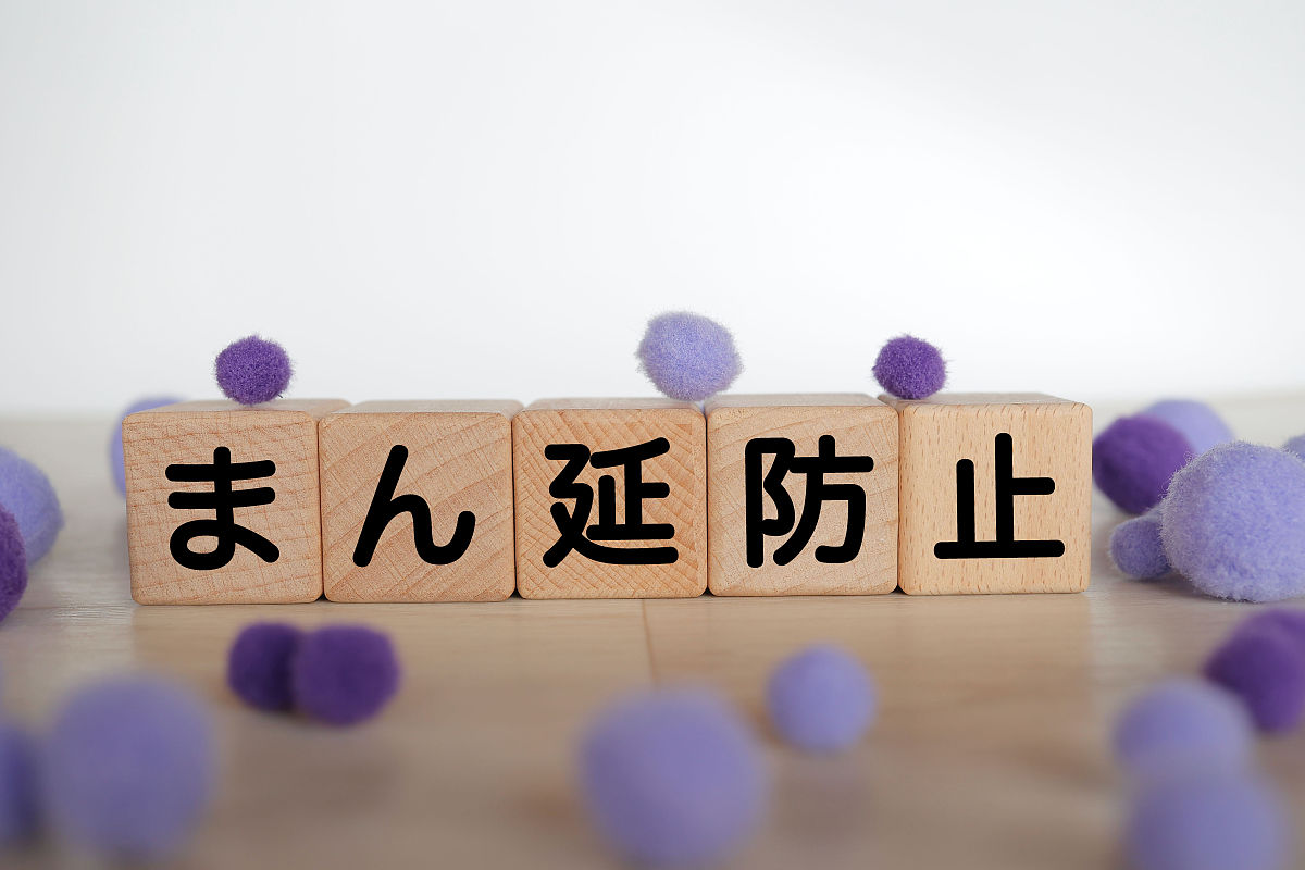 吉林卫生学校新型冠状病毒问答：2023年最新防疫知识