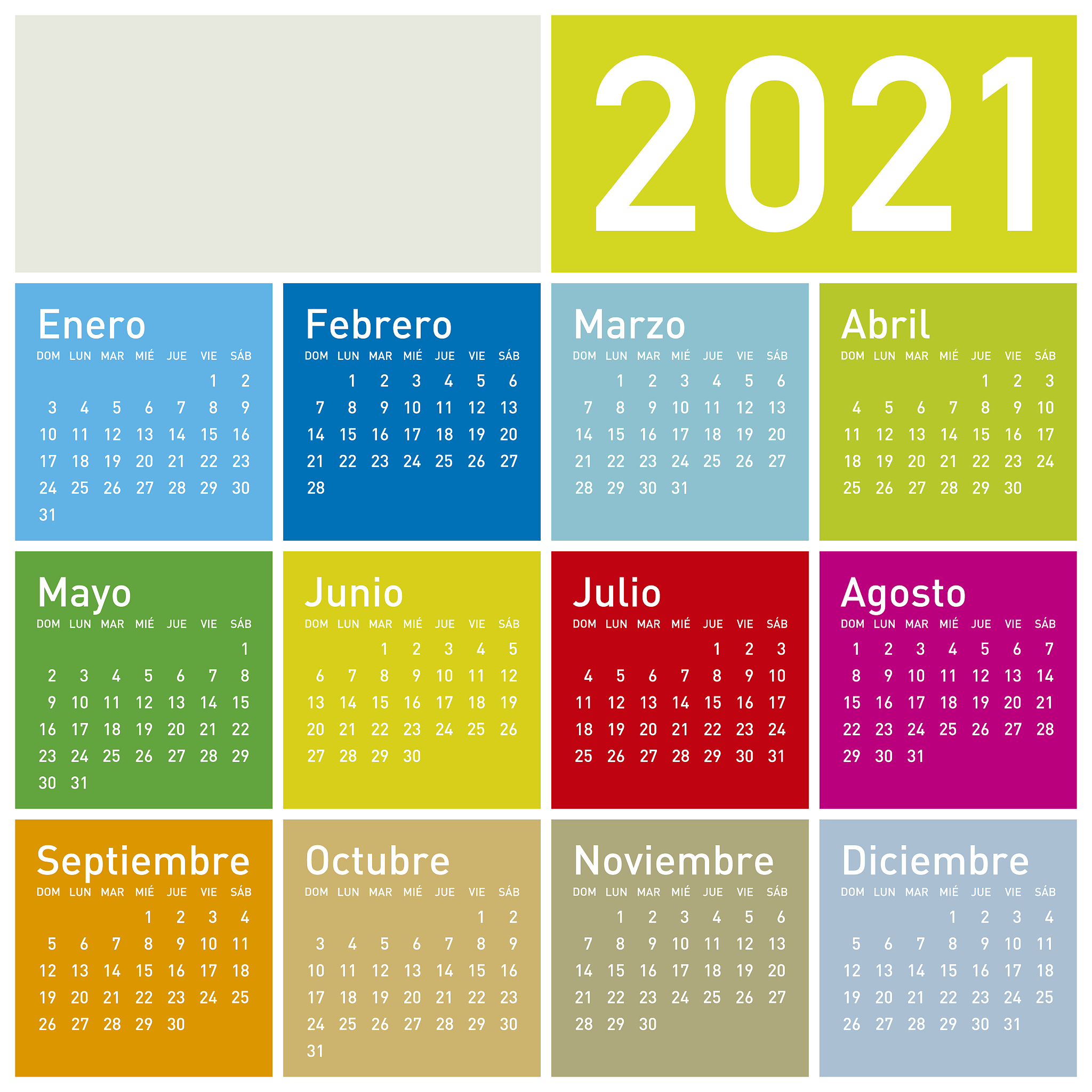 为什么现在不是2023年？