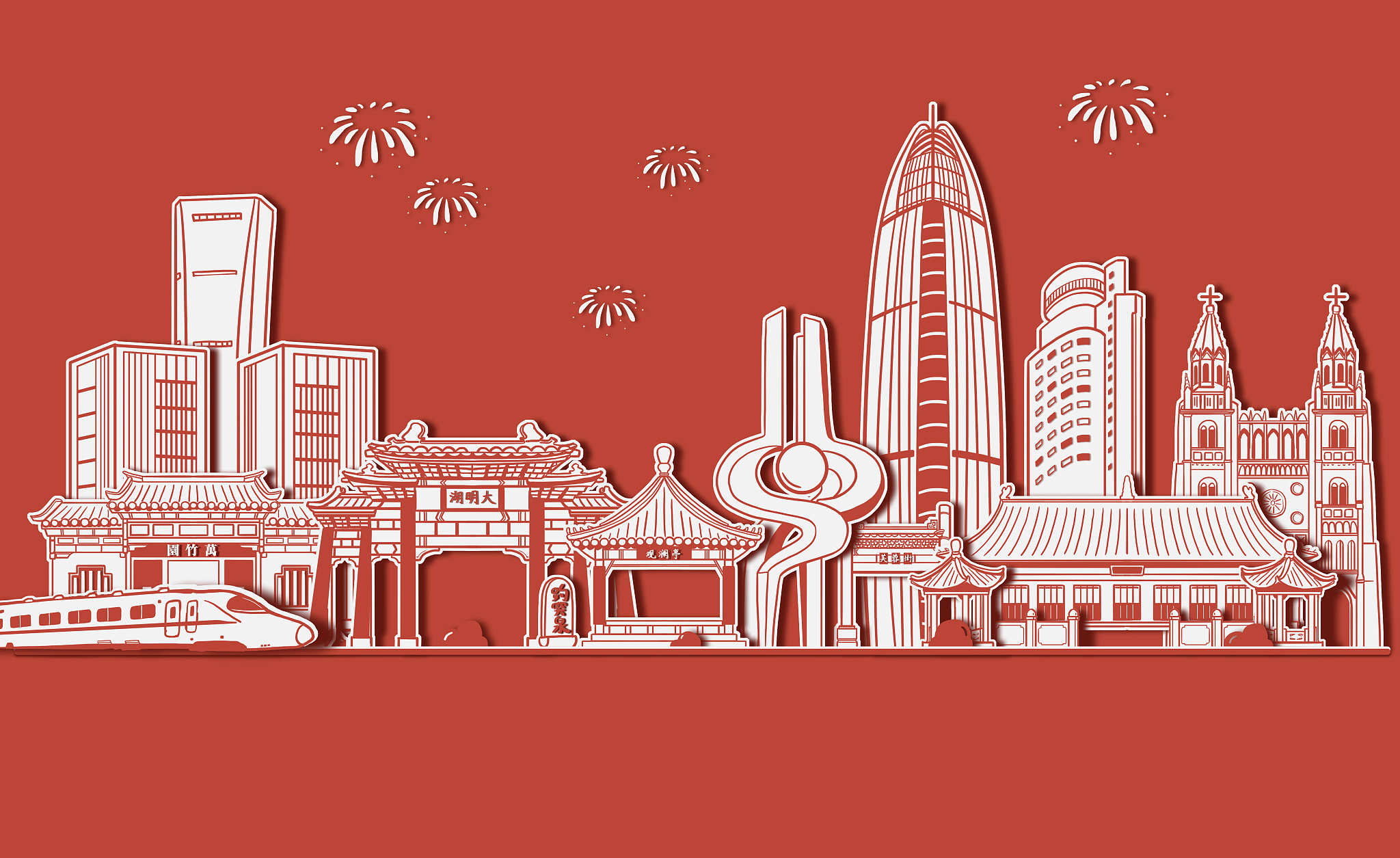 济南公办职业学校推荐：哪所更适合你？