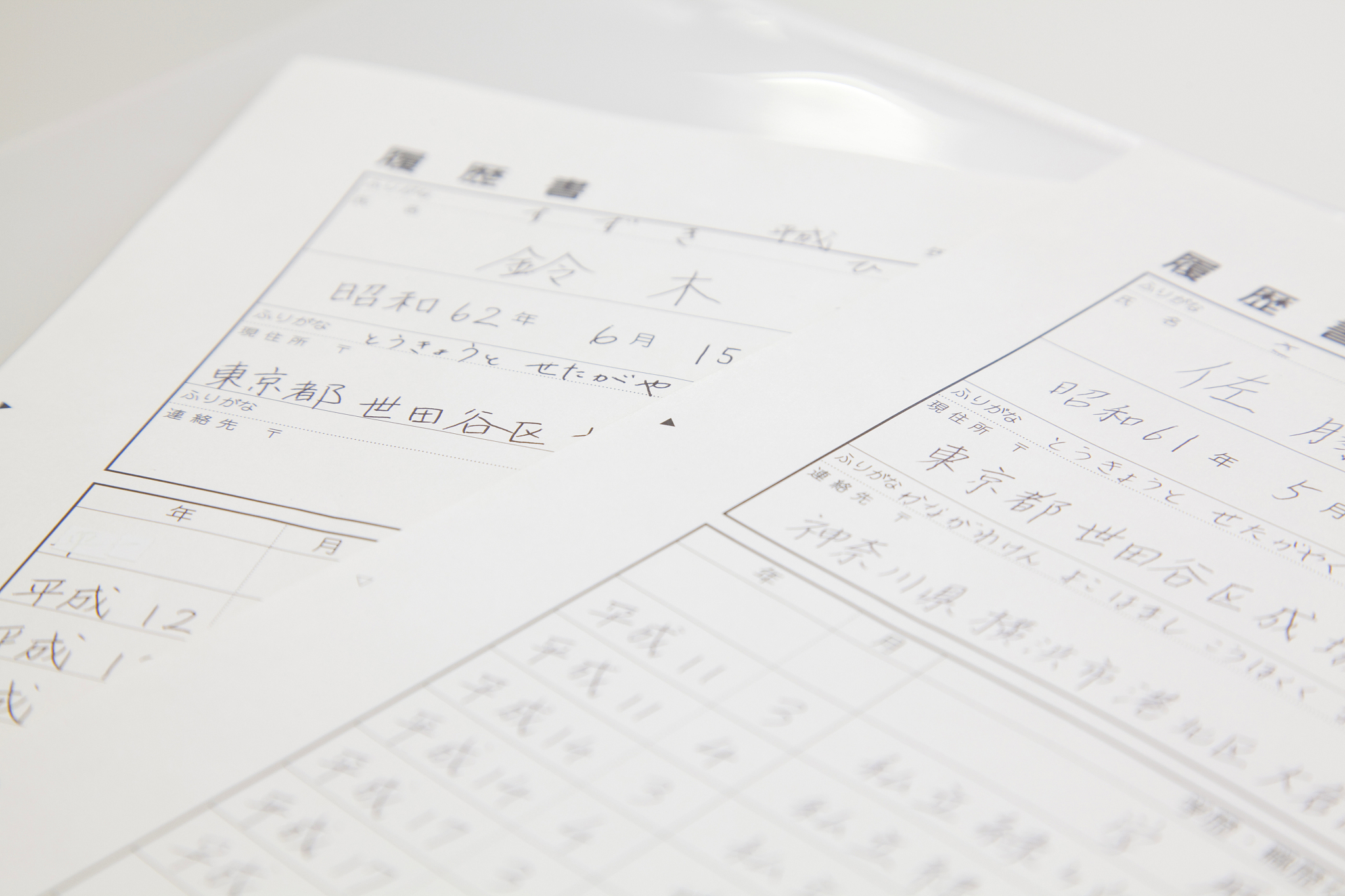 由橘易网提供的在线下单以广告图文快印门店提供在线下单软件由刚毕业住在城中村的大学生小王找工作在线下单打印简历完成下单并支付后由商家制作好后并送货上门小王订单状态更新为场景写一篇短视频脚本