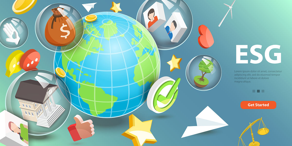 马克思主义视角下的ESG审计：现实意义与价值