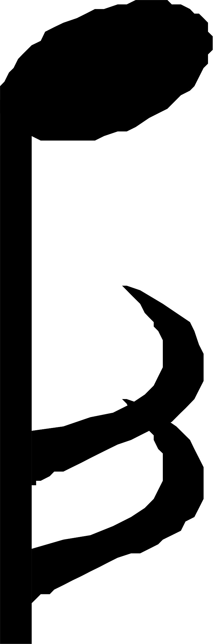 musical symbol