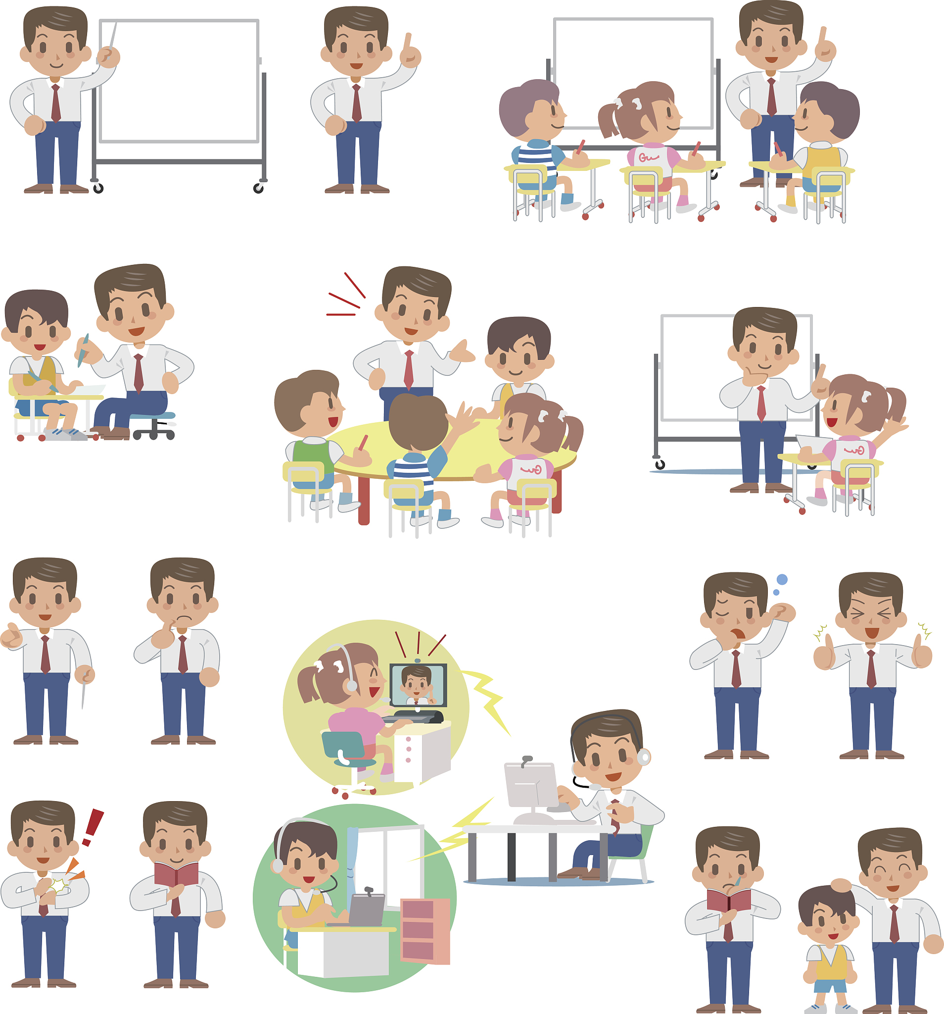 四川省档案学校2022年招生简章 - 档案学专业本科/研究生招生