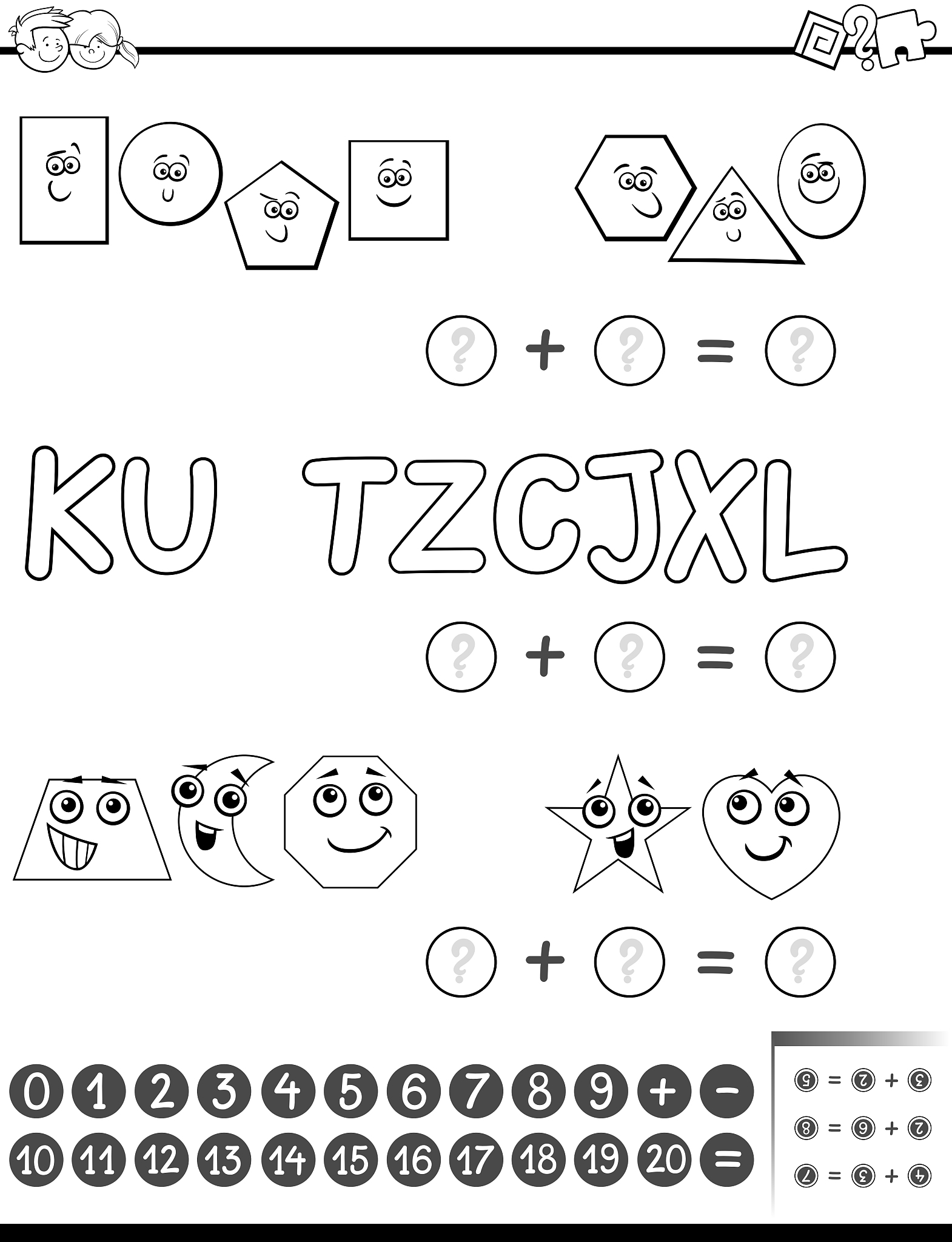 设P：我听课；Q：我看小说；则命题我不能一边听课一边看小说的符号化为