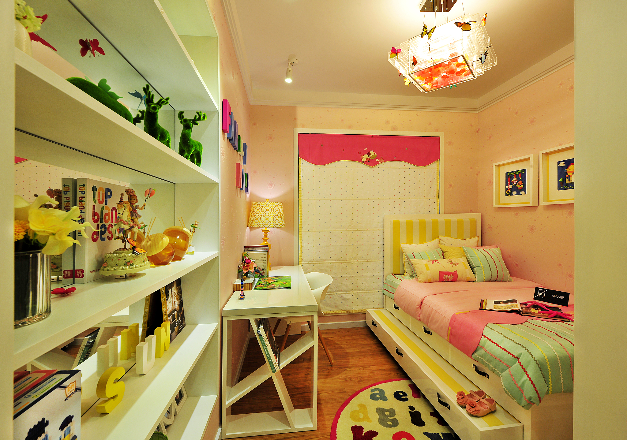 我的小天地：温馨、欢乐与避风港