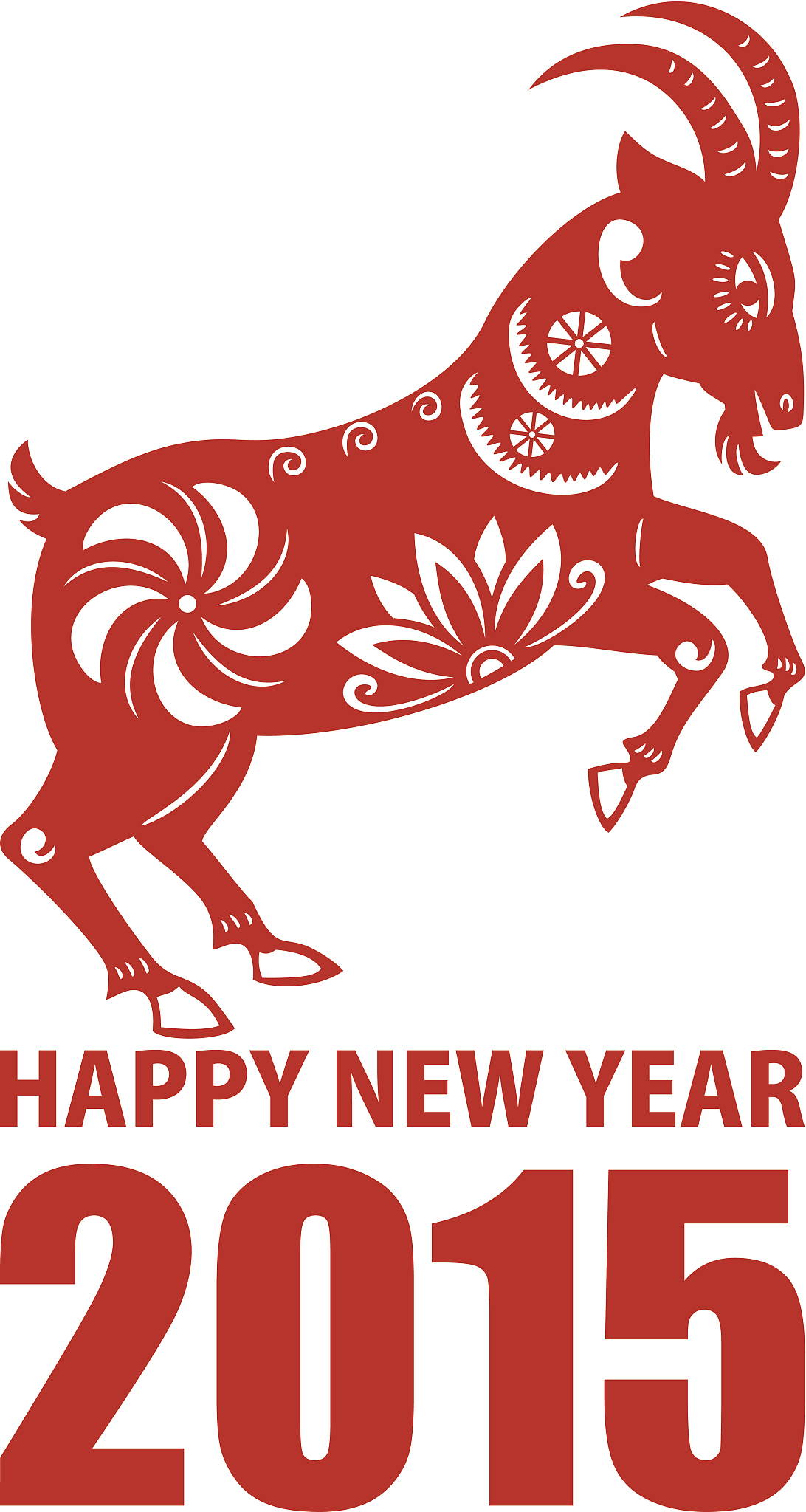 一五合六稳猜一生肖是什么为什么