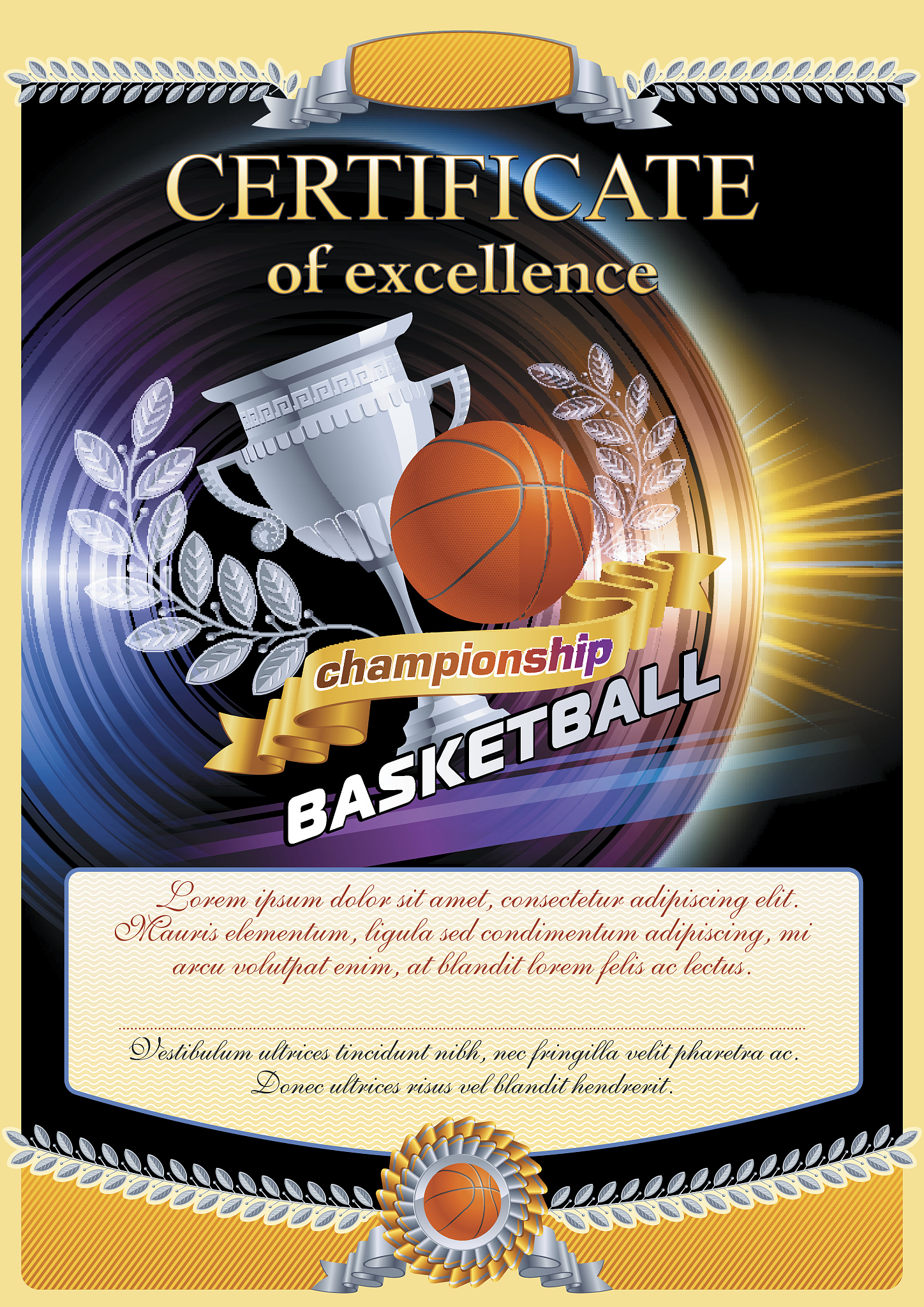 怎么写篮球培训招生方案？