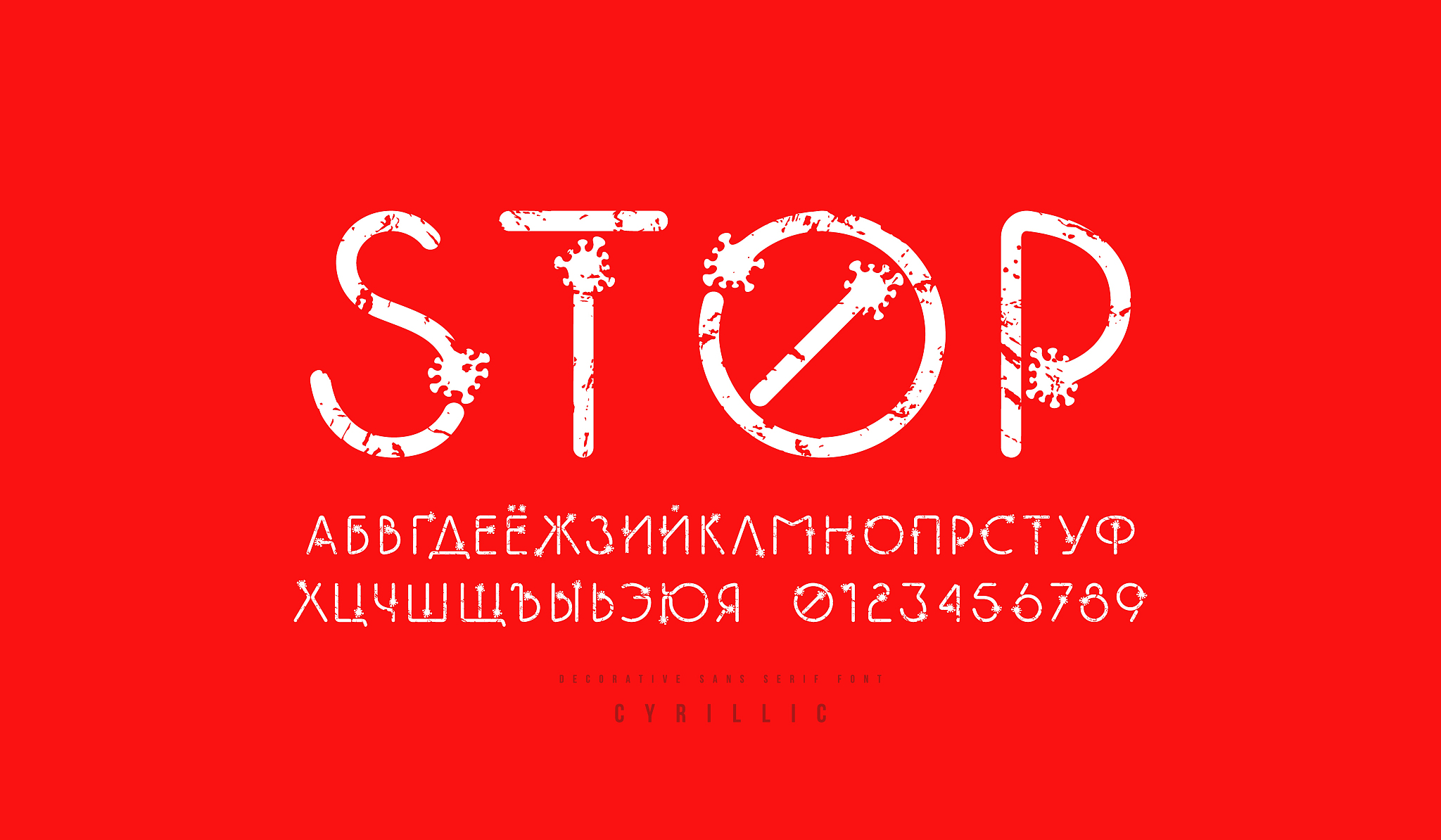 Word 中 sans-serif 初号红色字体 CSS 代码 - 详细解析