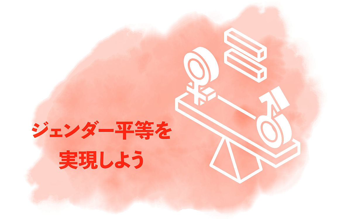推进人民民主50字
