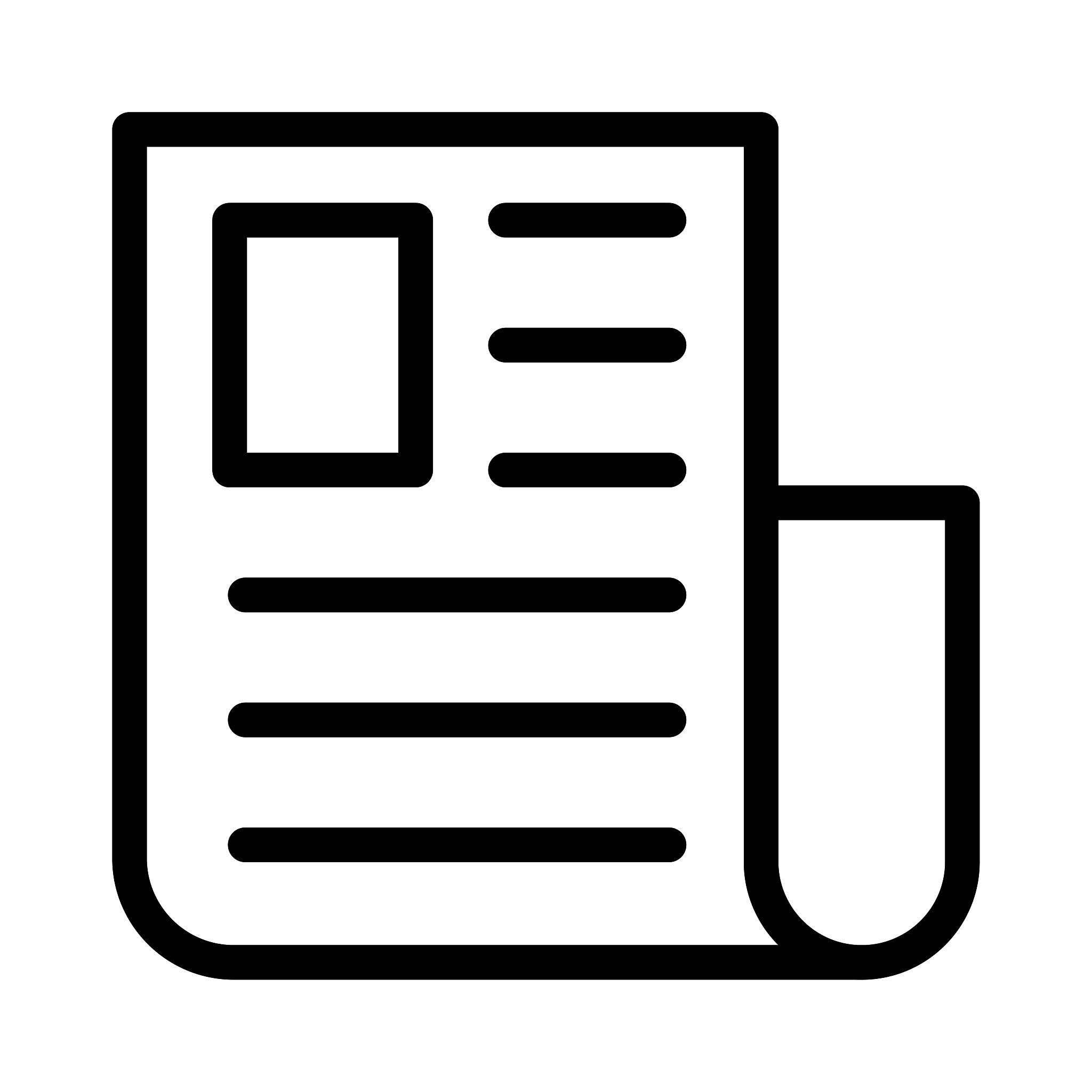 公共经济与政策方向硕士论文选题推荐