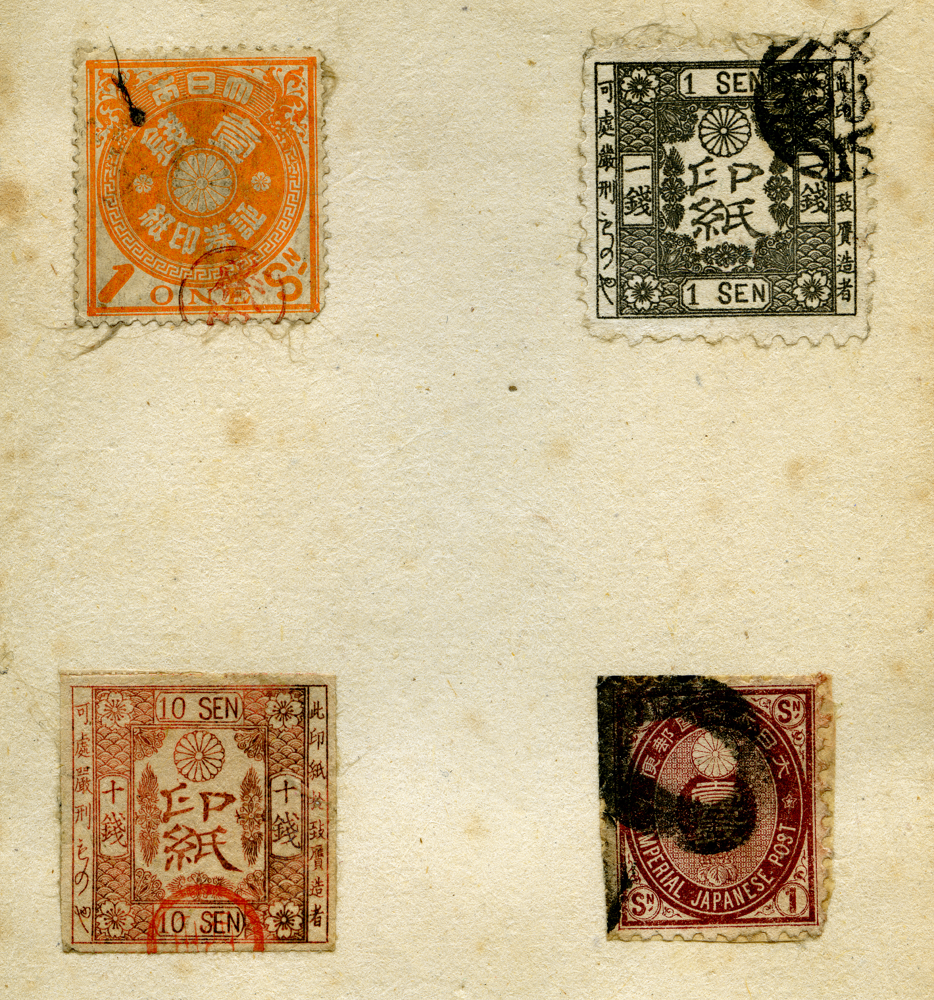 imperial japanese post xxl