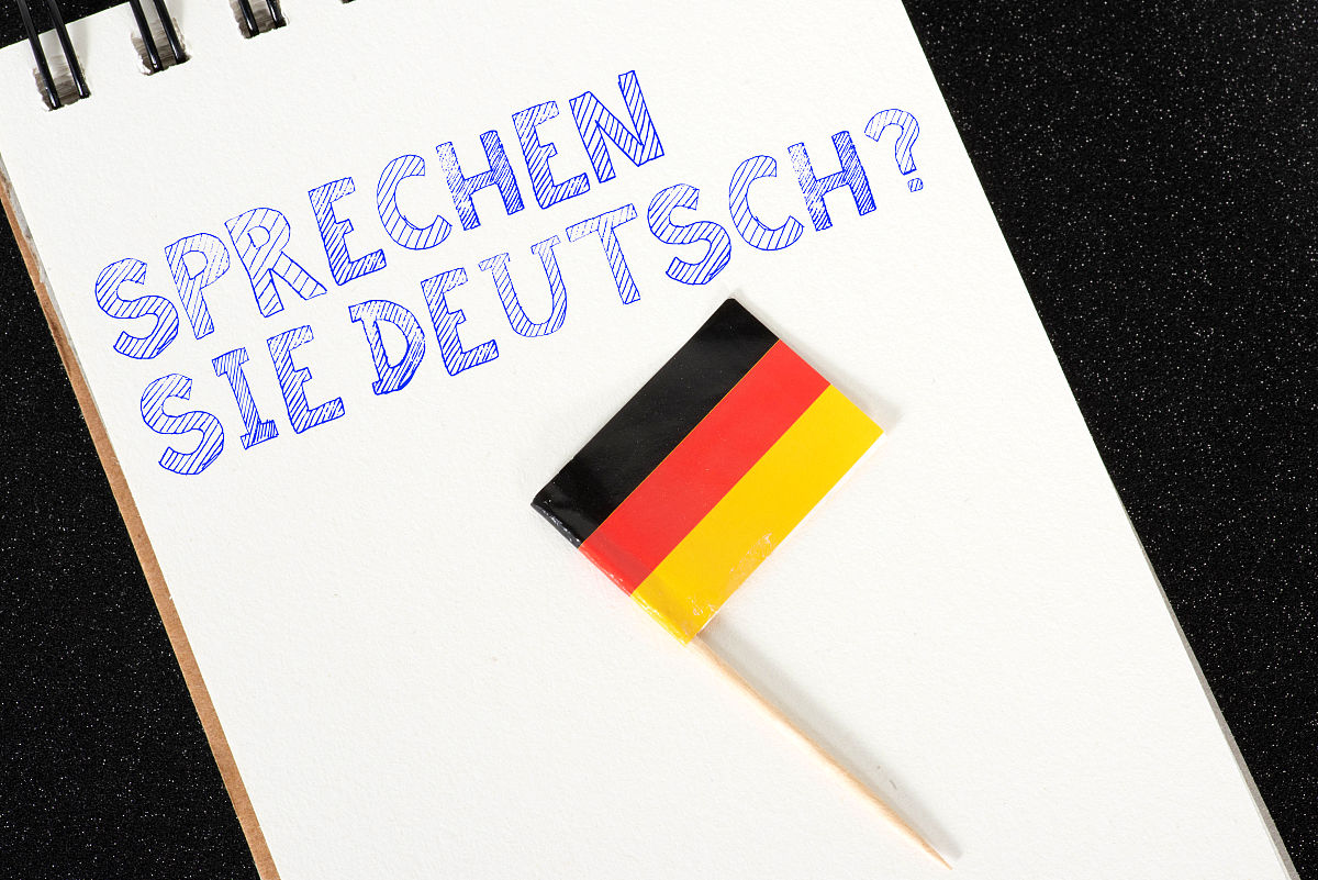 同济大学德语专业怎么样