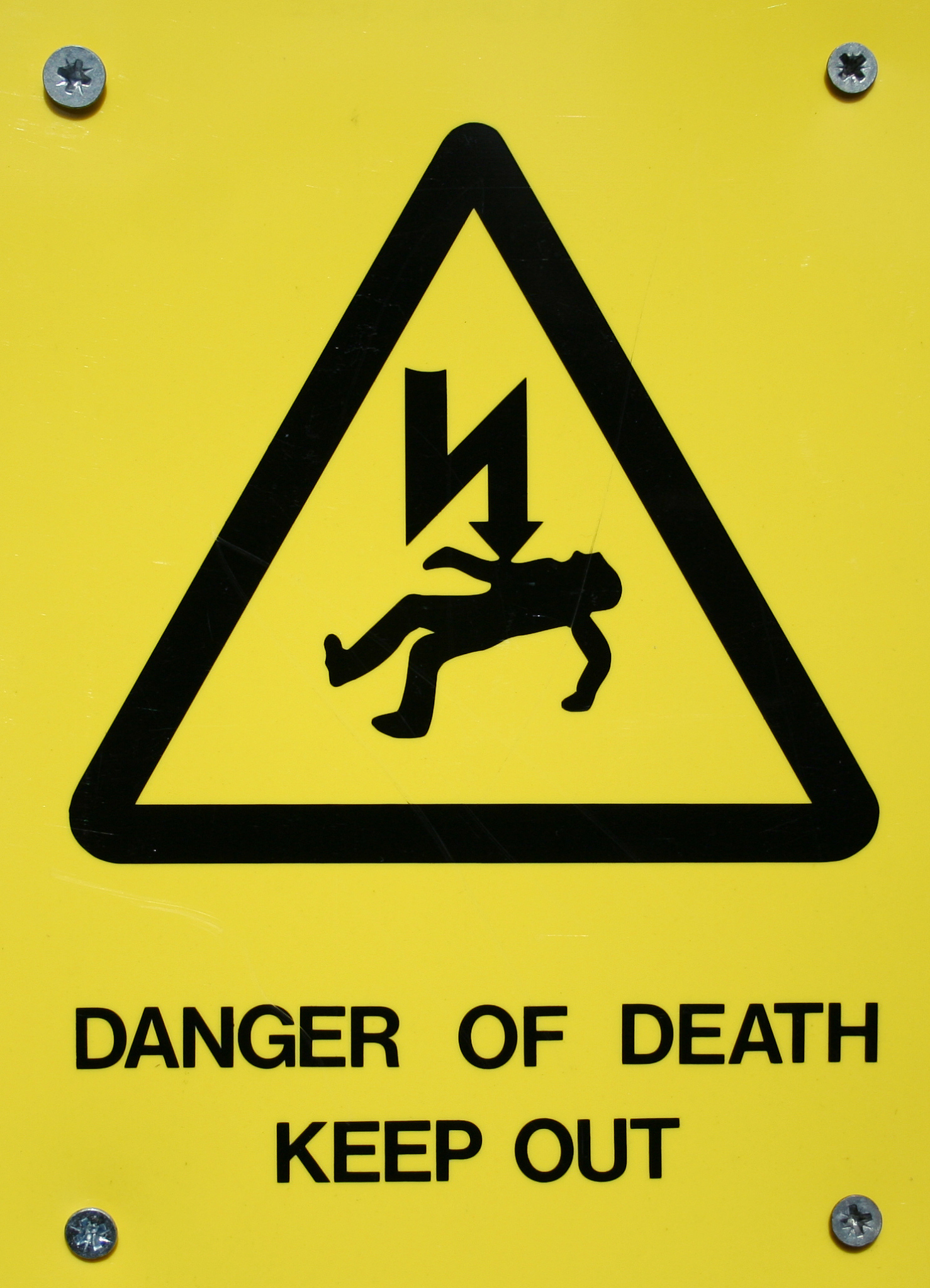 中铁被起诉怎么办？如何应对？