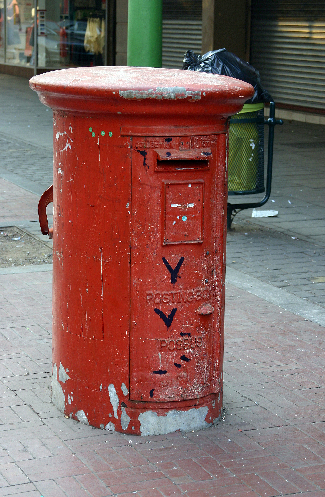 西北农林科技大学邮箱