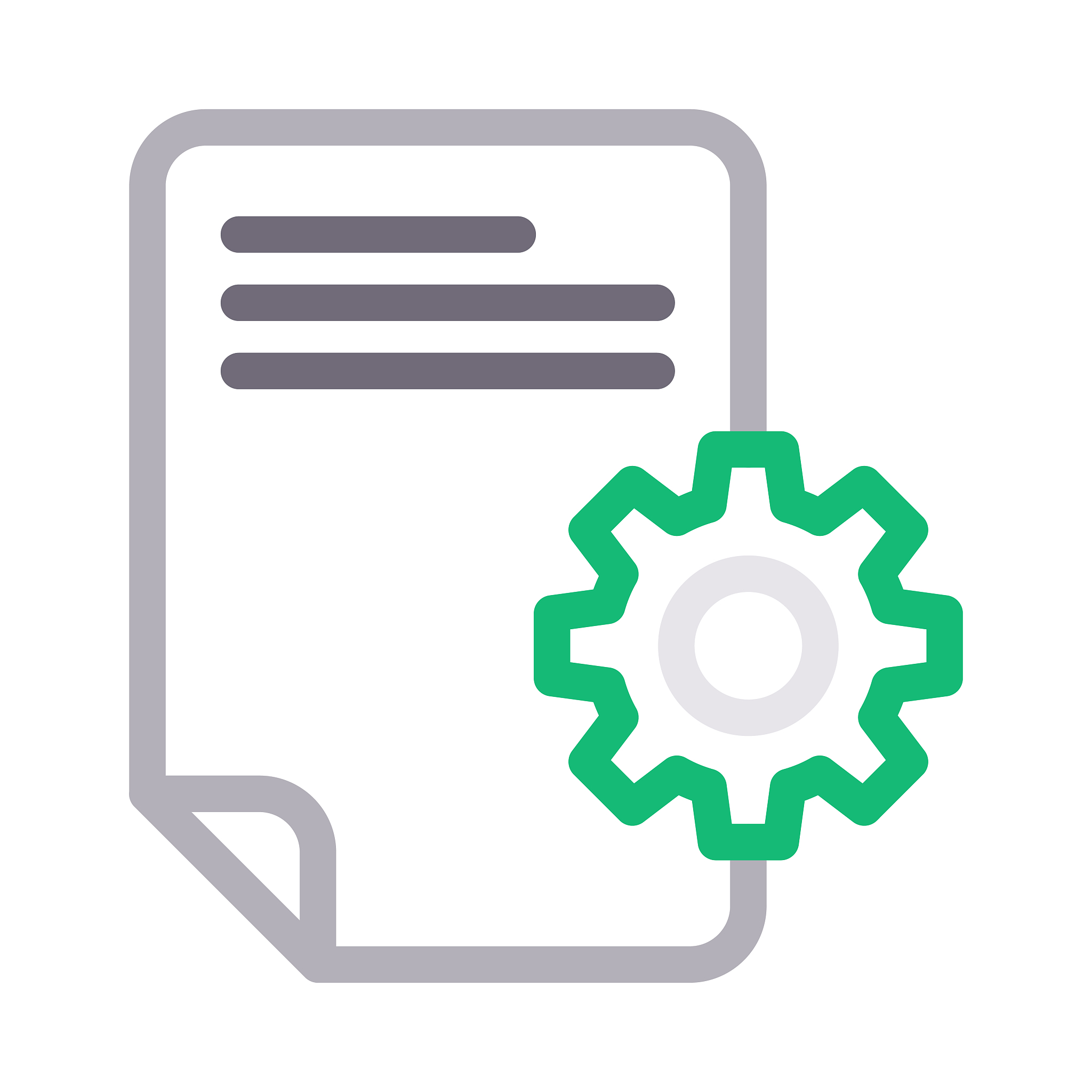 系统维保费用立项申请 - [公司名称]