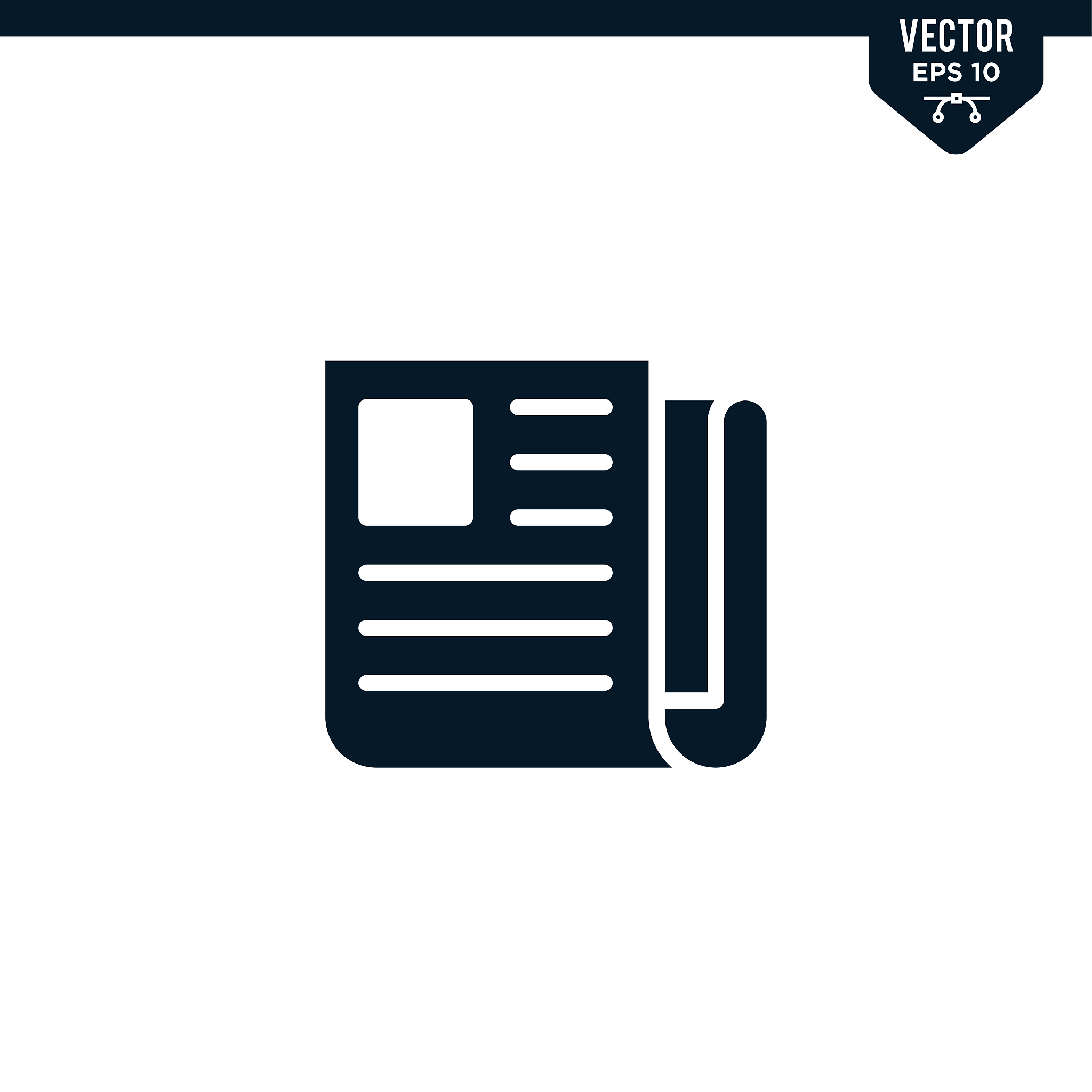 吉林媒体电话：24小时新闻线索收集热线