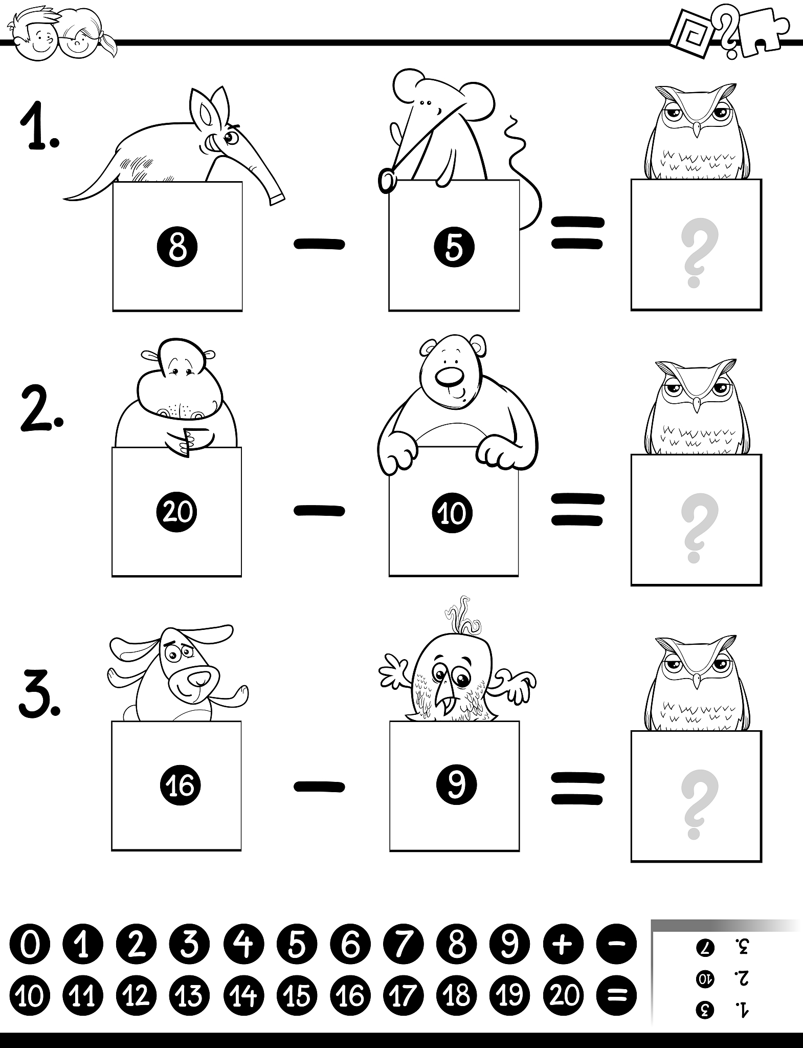 图形推理(什么是图形推理中的部分?)
