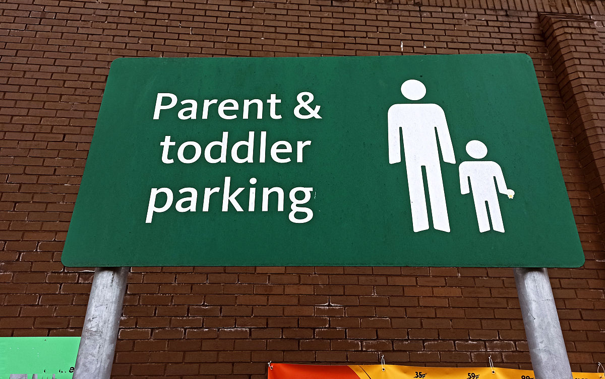 英国苏格兰格拉斯哥的专利和幼儿停车标志