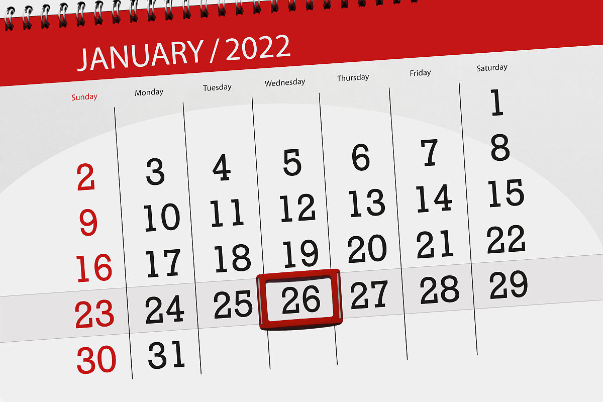 距离2023春节还有多久