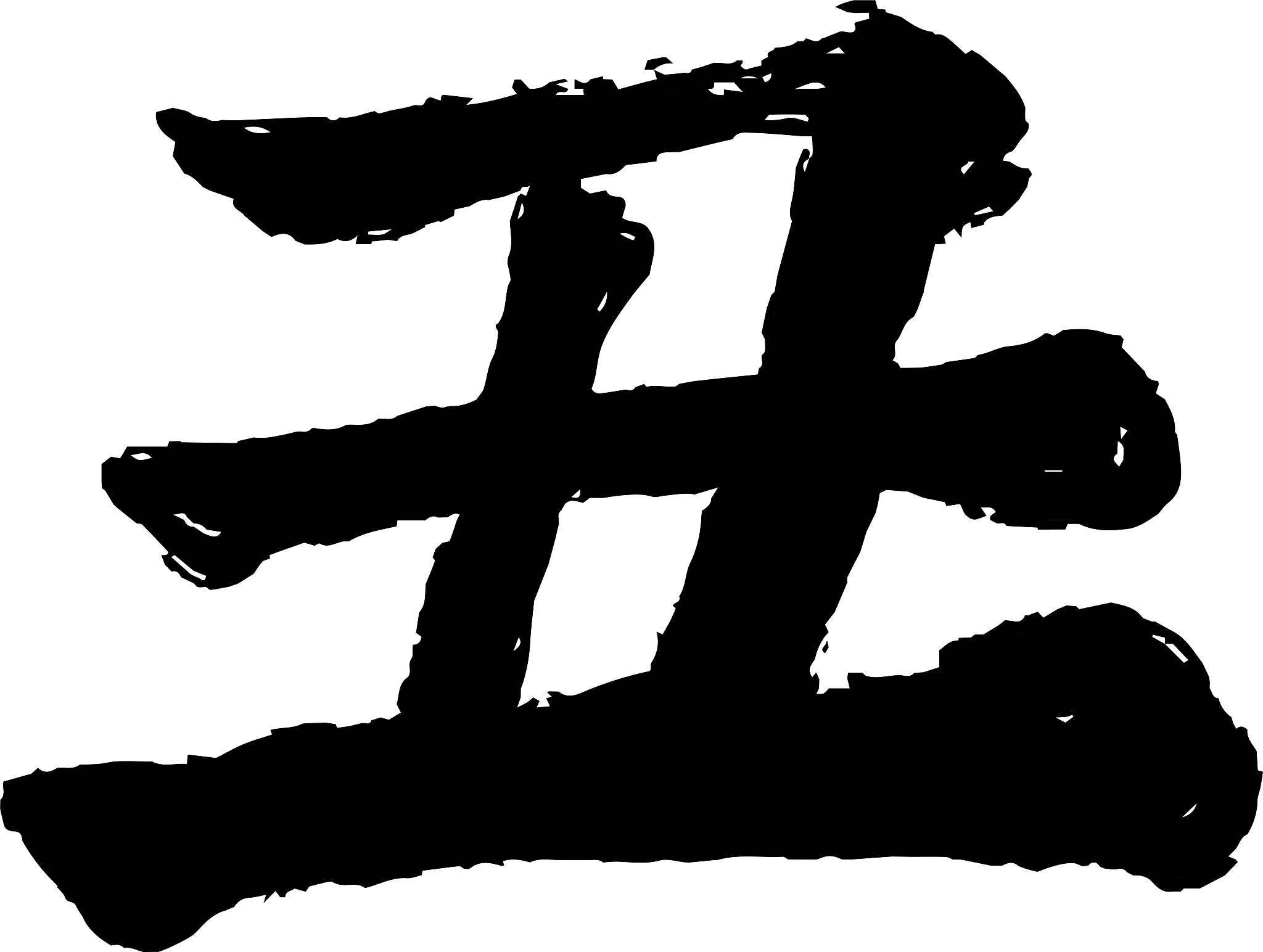 new years cards zodiac cow kanji