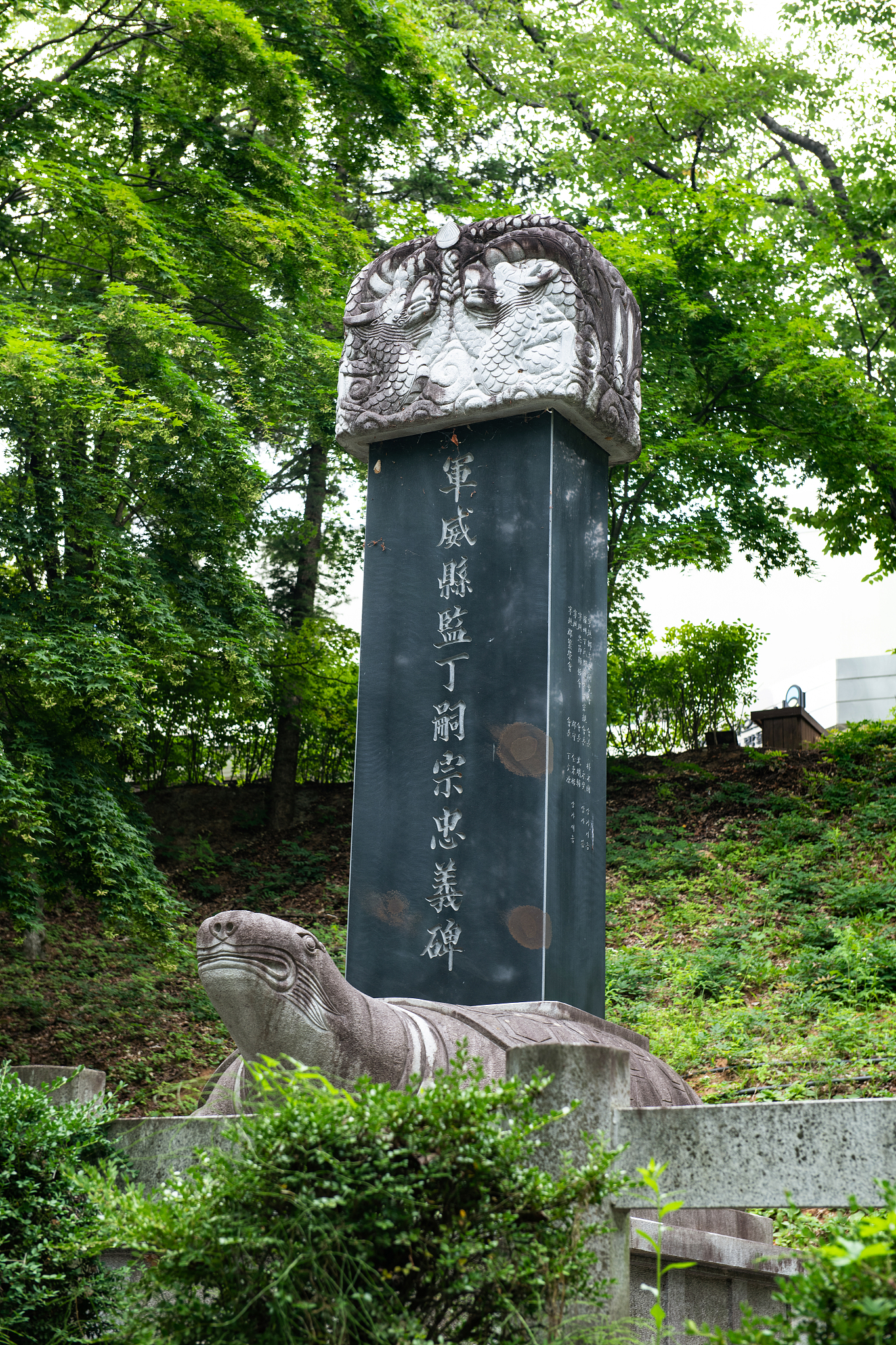 traditional memorial stone at historical site in the nature
