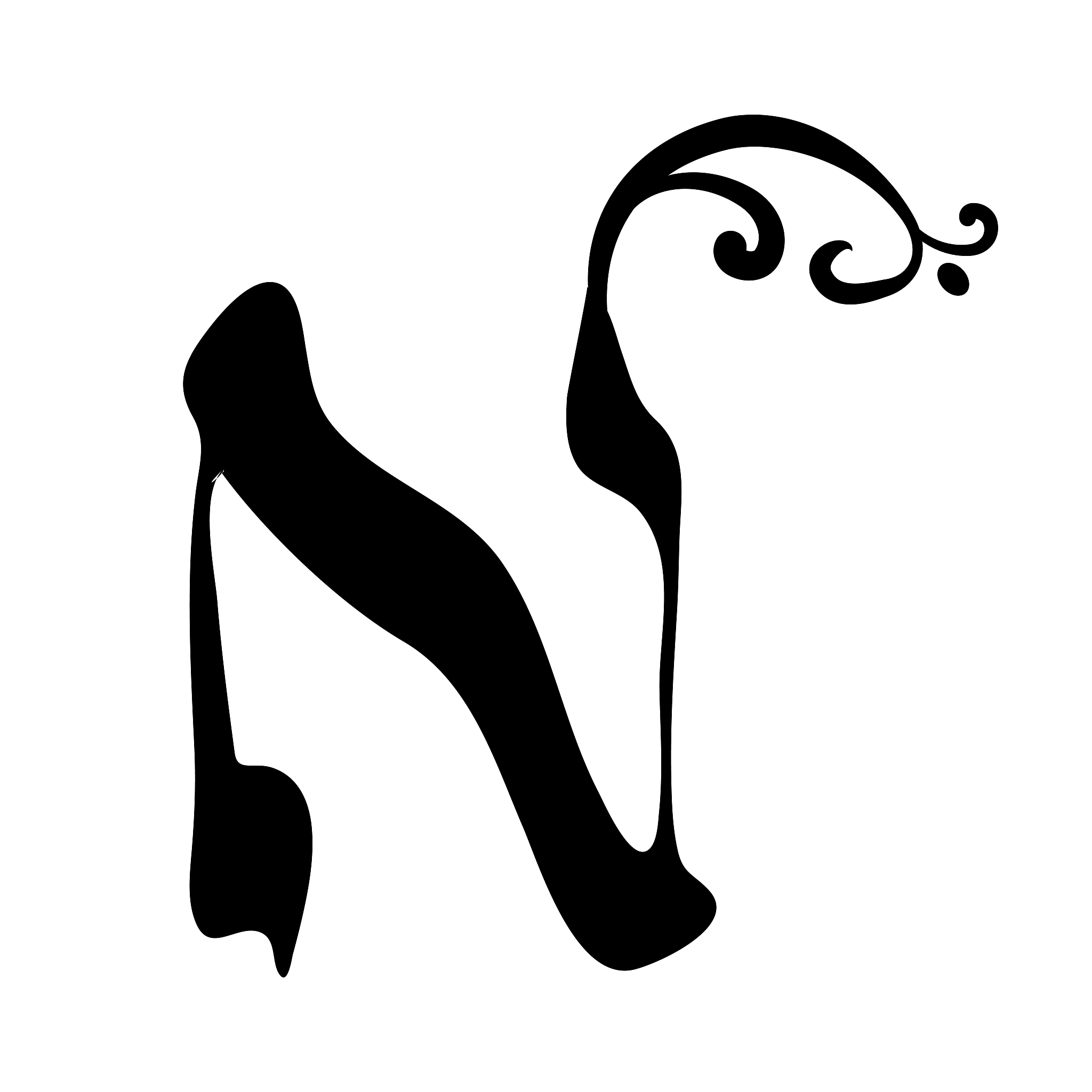 calligraphic hebrew alphabet with crowns. decorative font. lette