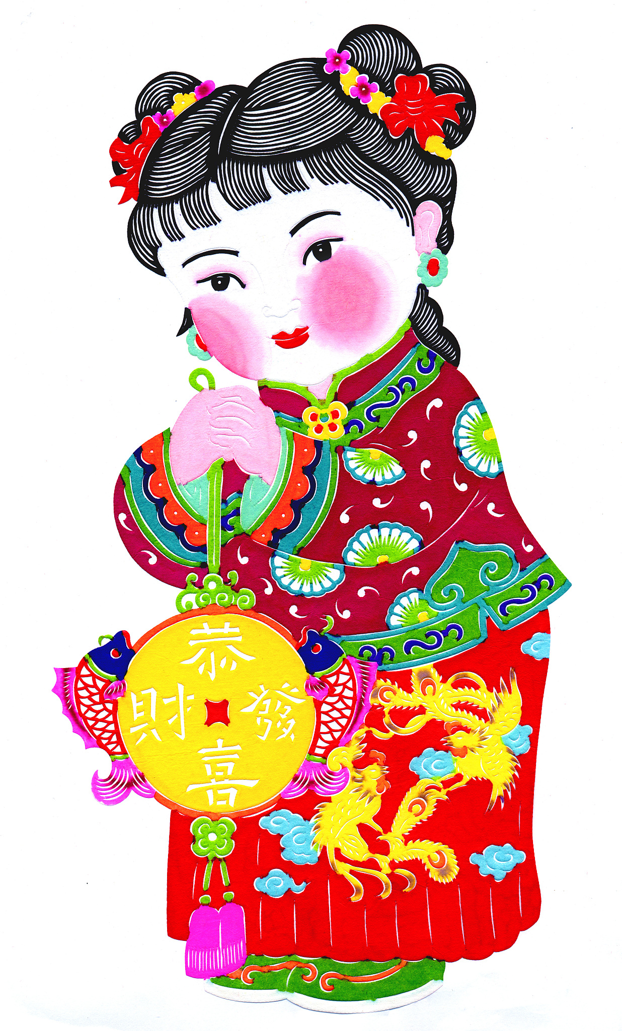彩色剪纸,春节祝福女孩