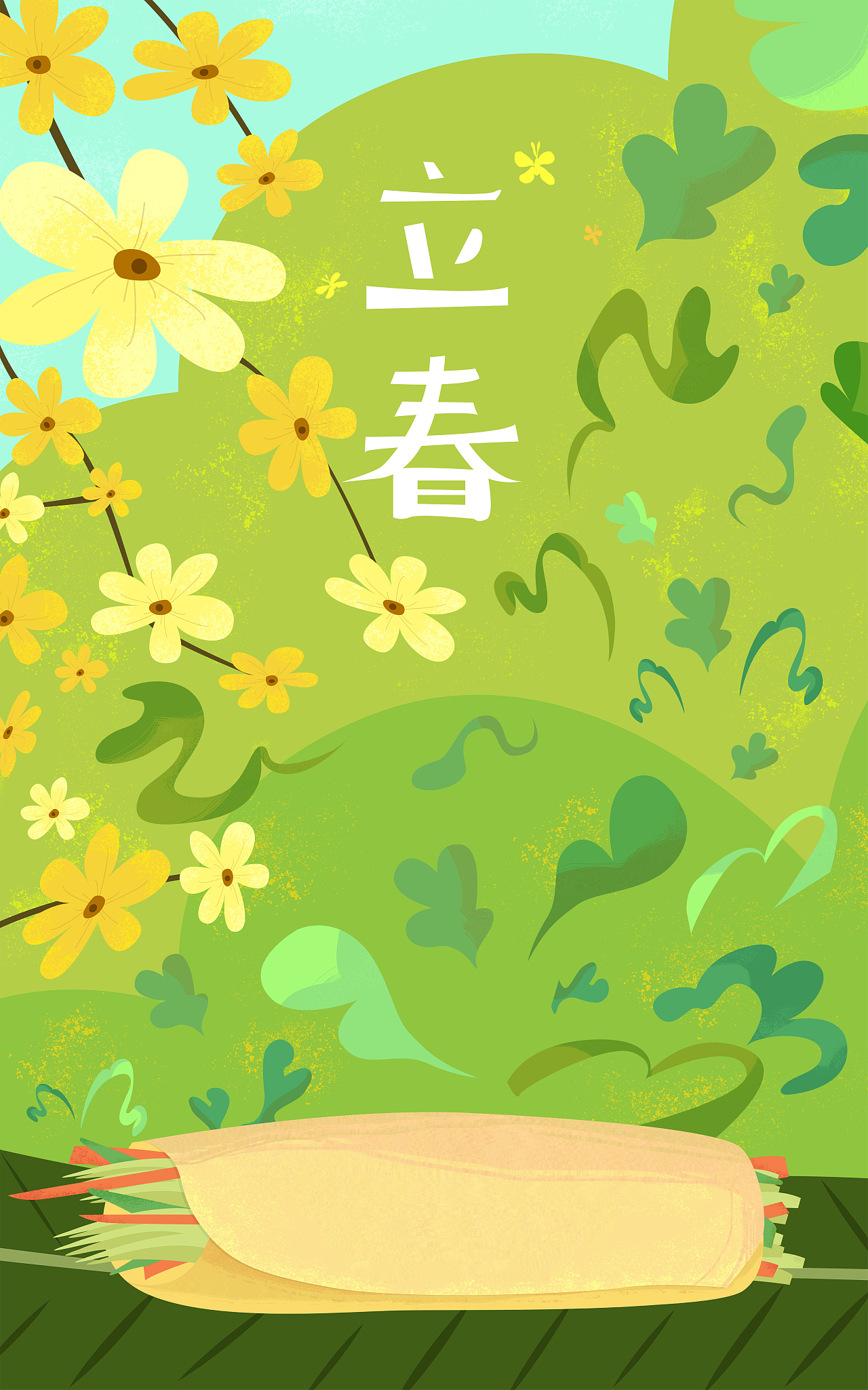 立春：二十四节气之首，迎接春天的到来