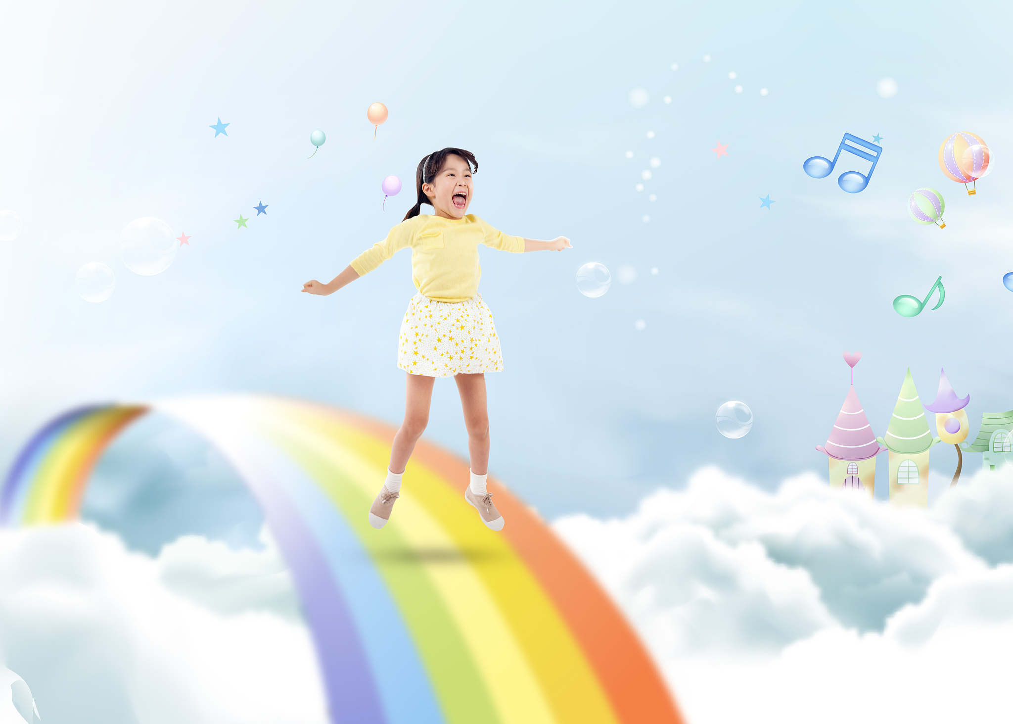 彩虹妹妹：我生命中最美好的色彩