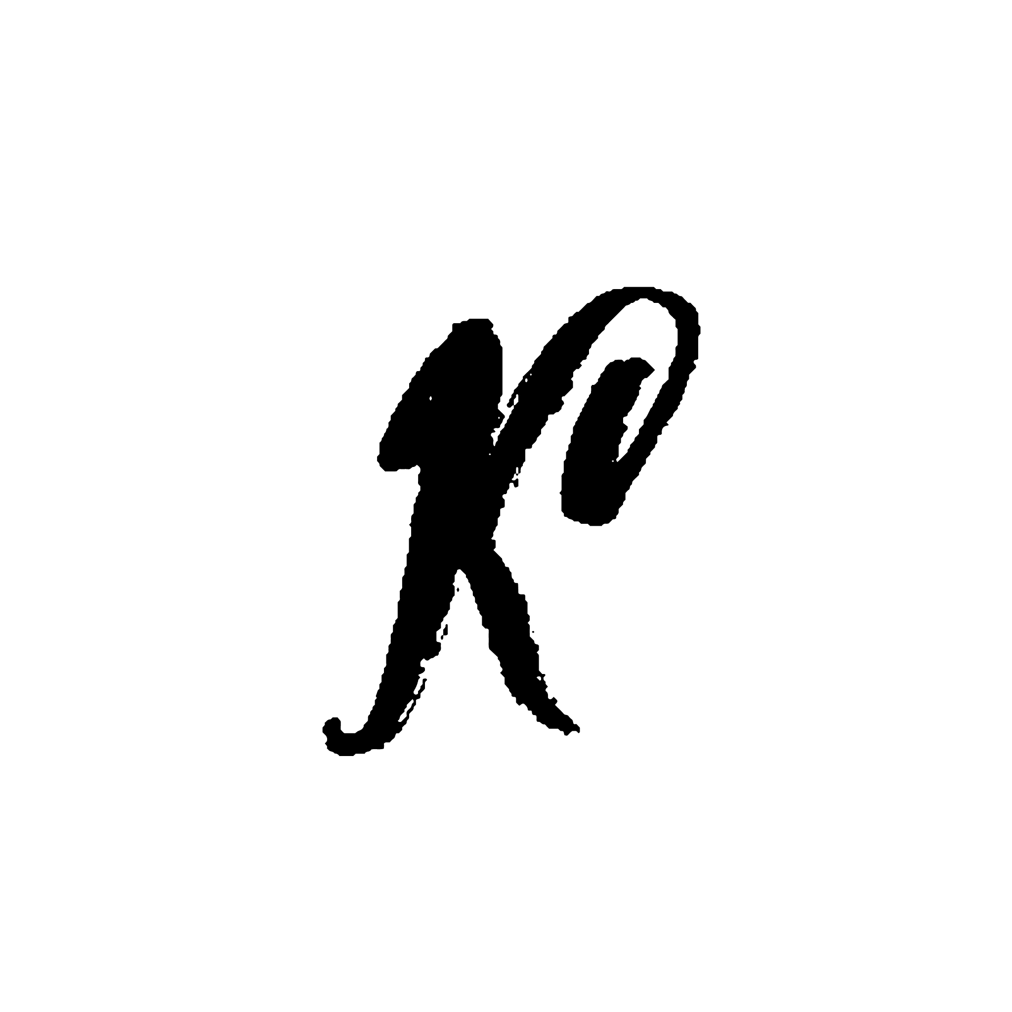 letter k handwritten by dry brush rough strokes