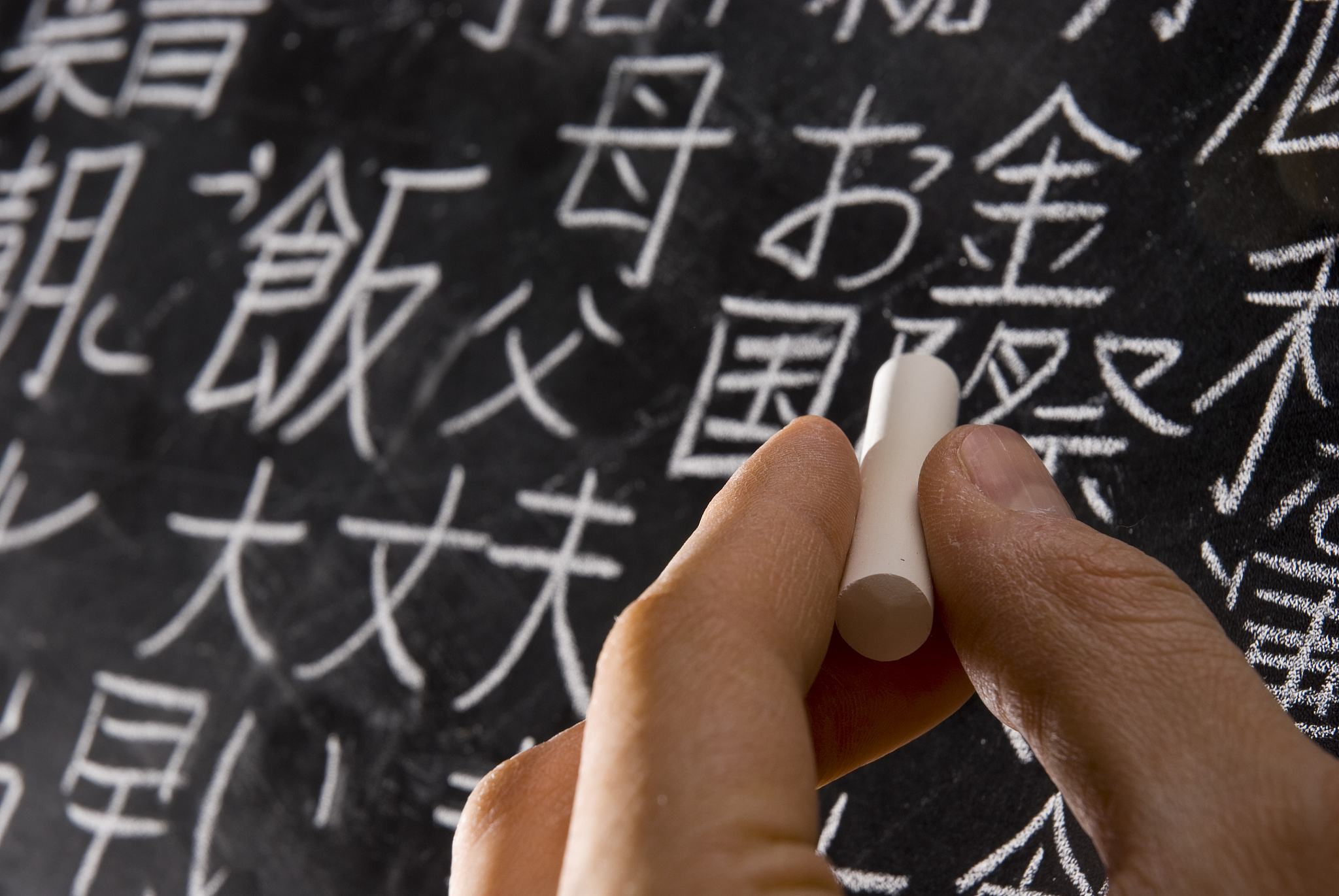 2023年报读应用日语专业就业前景怎么样