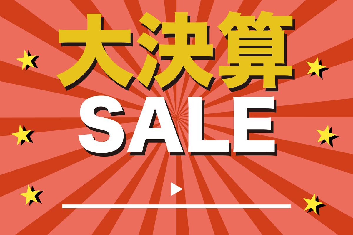 哪里可以找到淘宝品牌清仓？什么是品牌清仓计划模式？