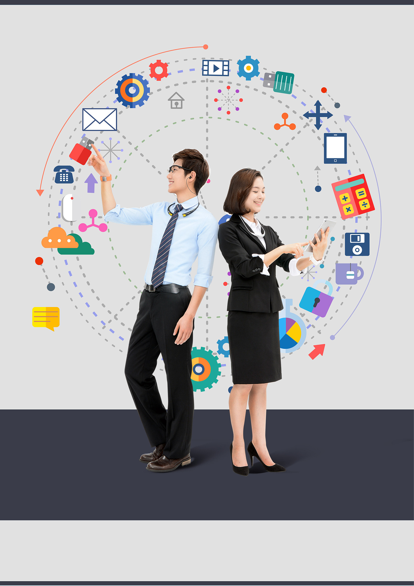 business imagery